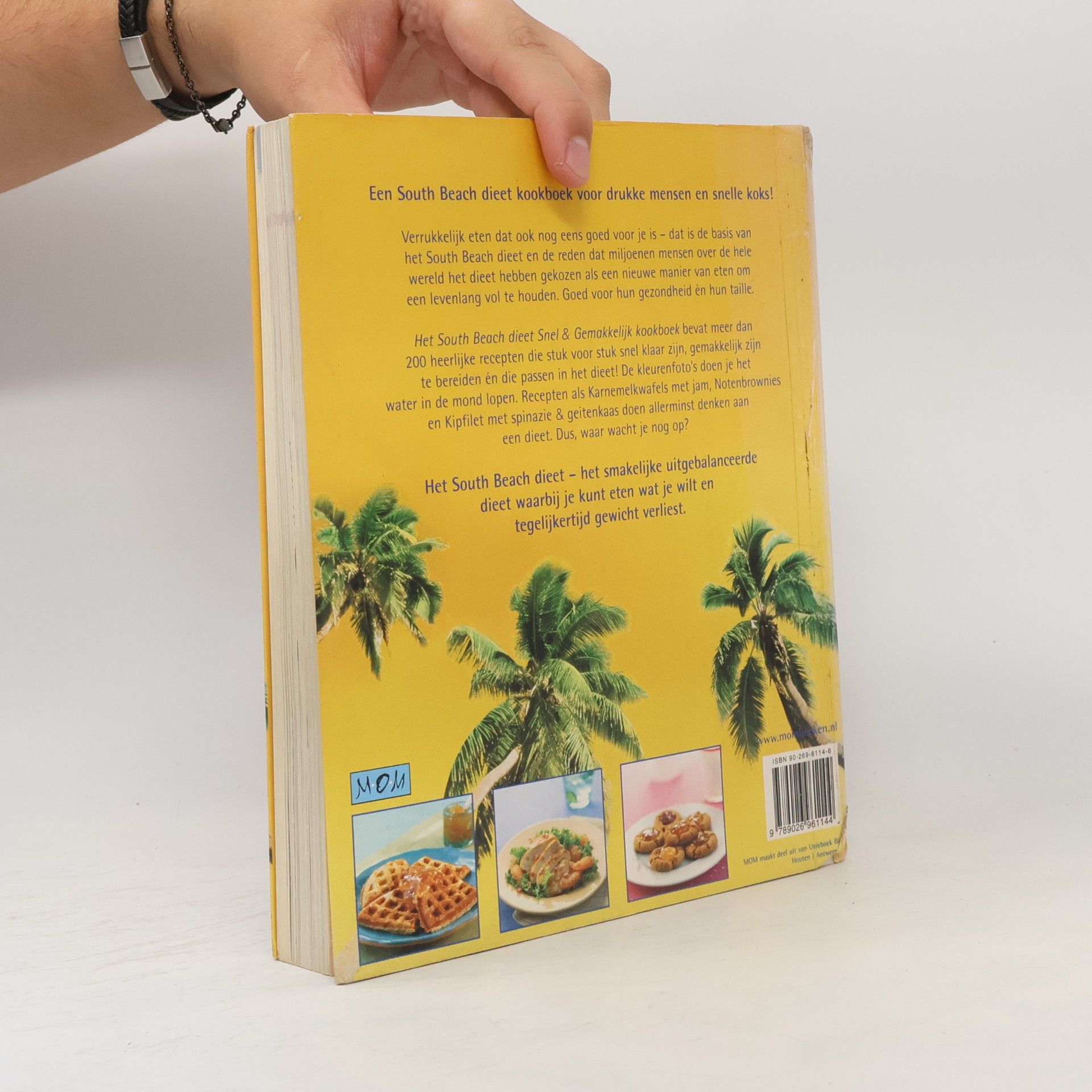Arthur Agatston Het South Beach Dieet snel en gemakkelijk kookboek