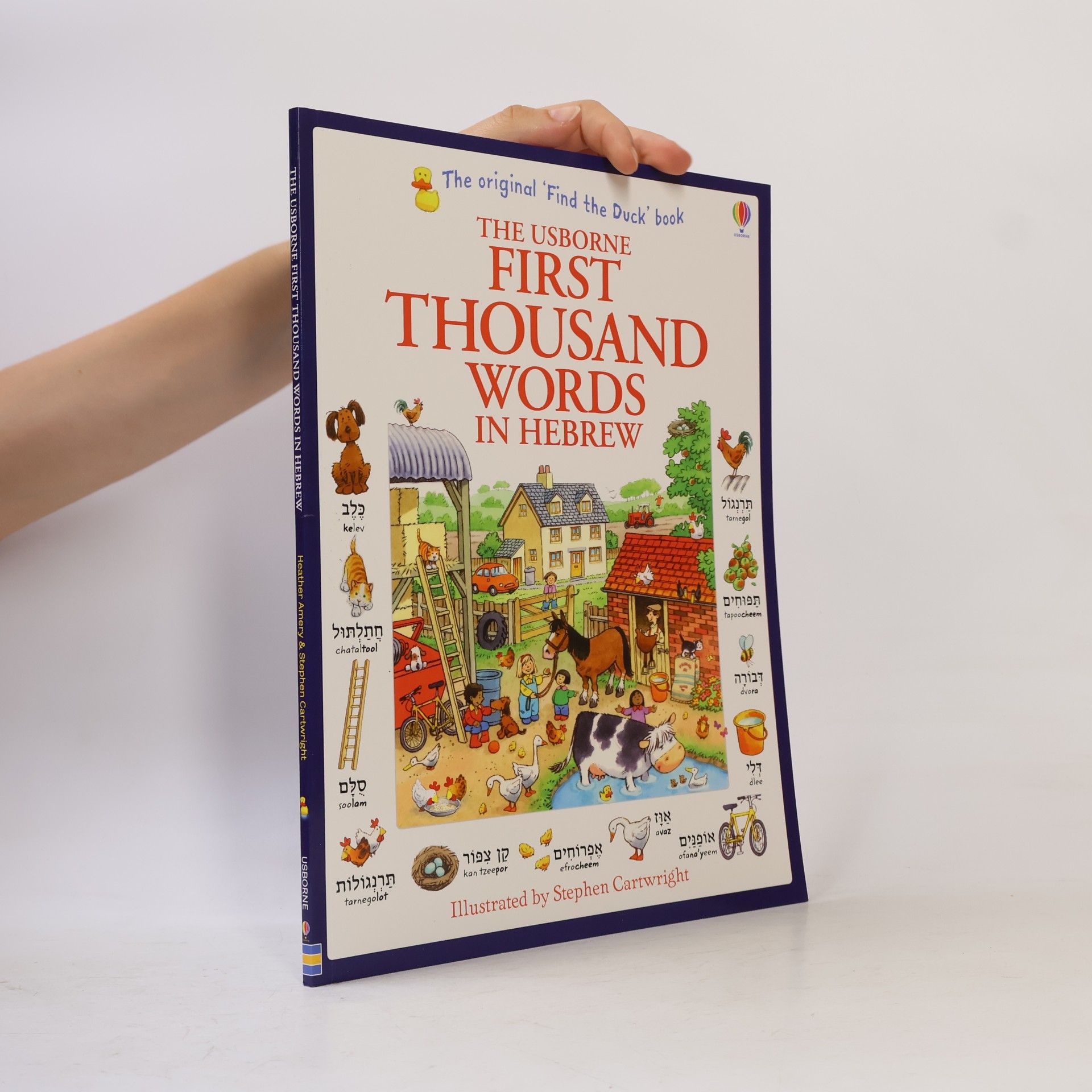 Robert J. Cook The Usborne First Thousand Words in Hebrew
