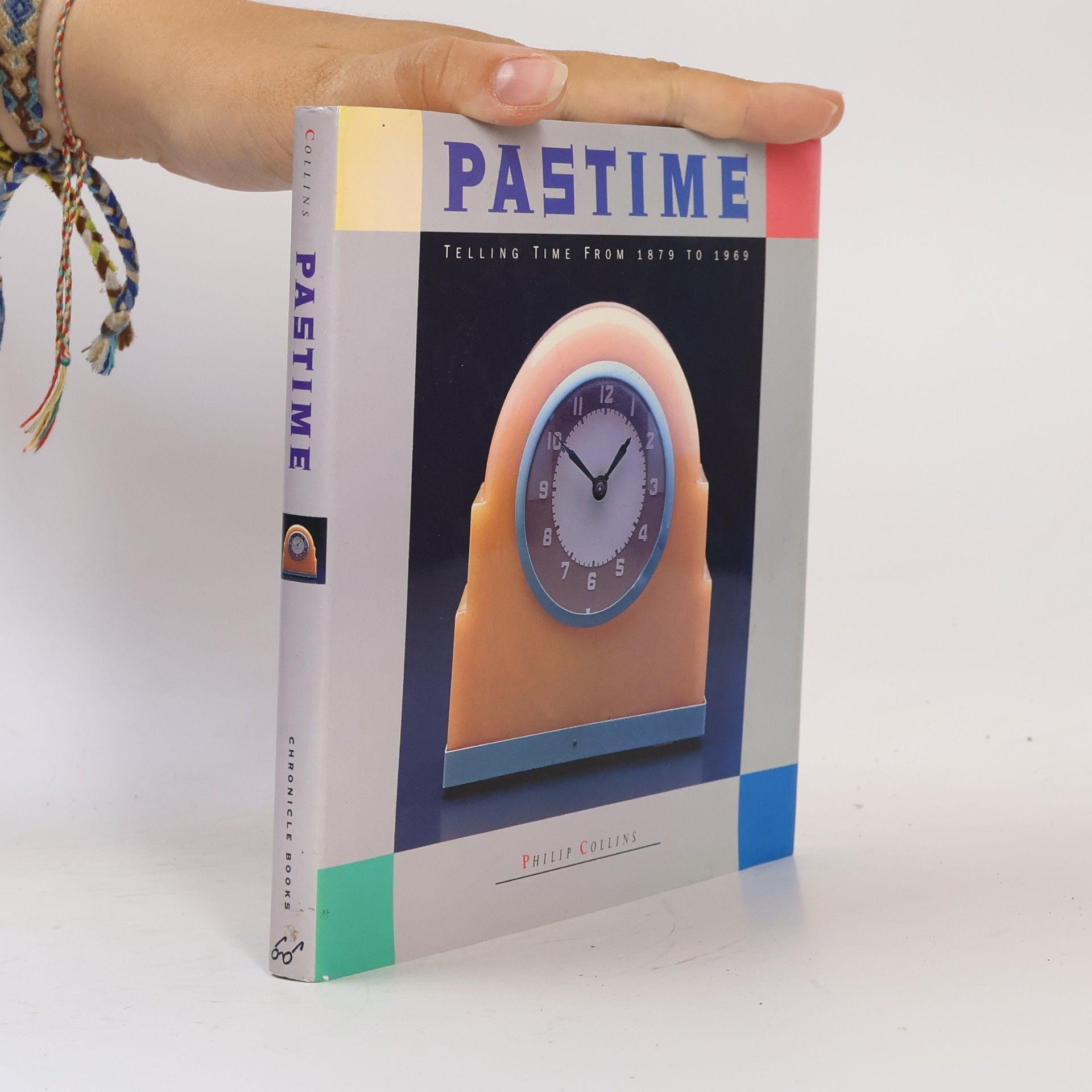Garry Brod Pastime