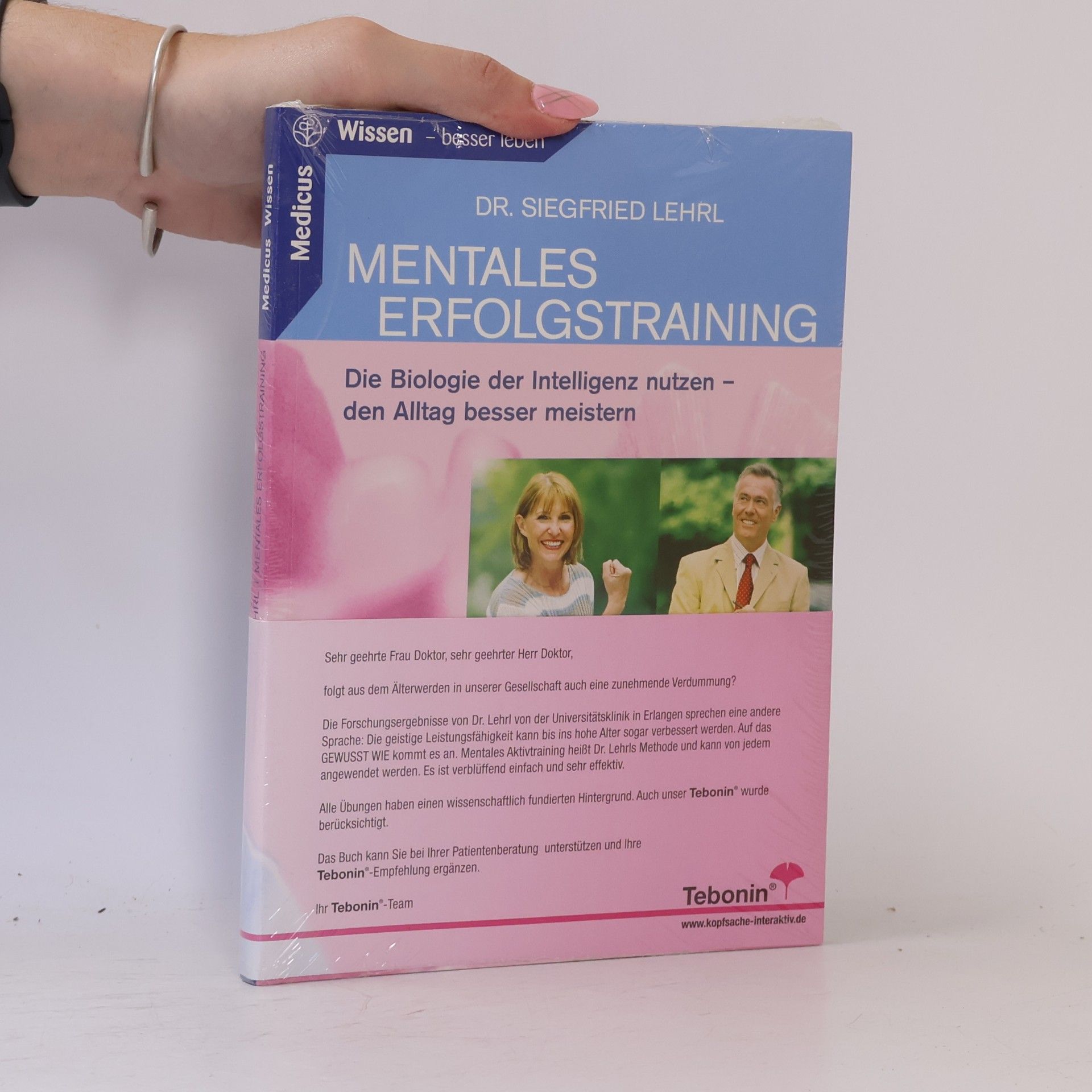 Siegfried Lehrl Mentales Erfolgstraining