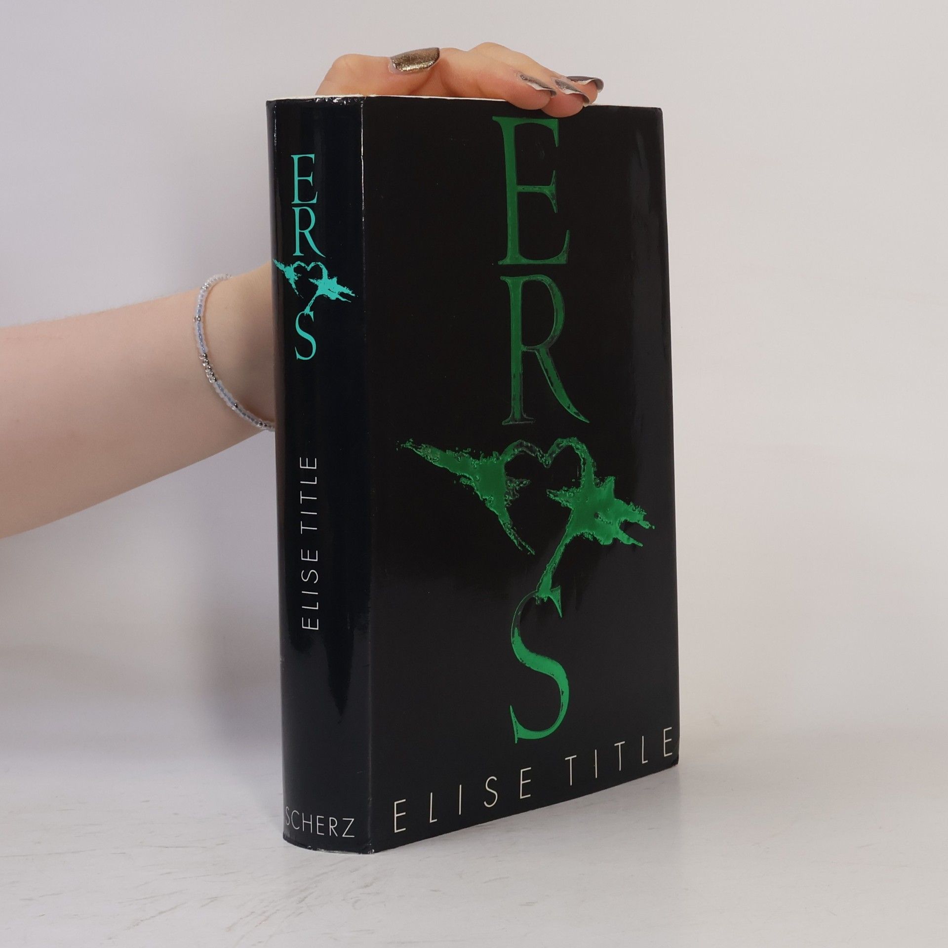 Elise Title Eros