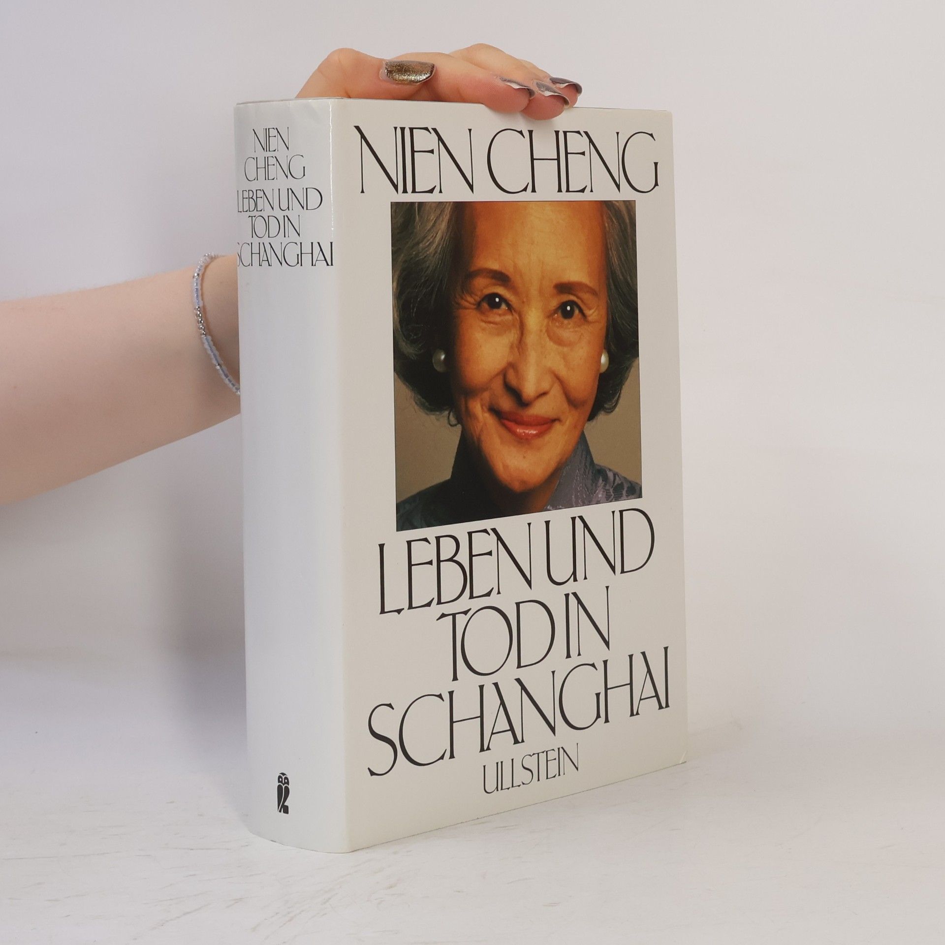Nien Cheng Leben und Tod in Schanghai