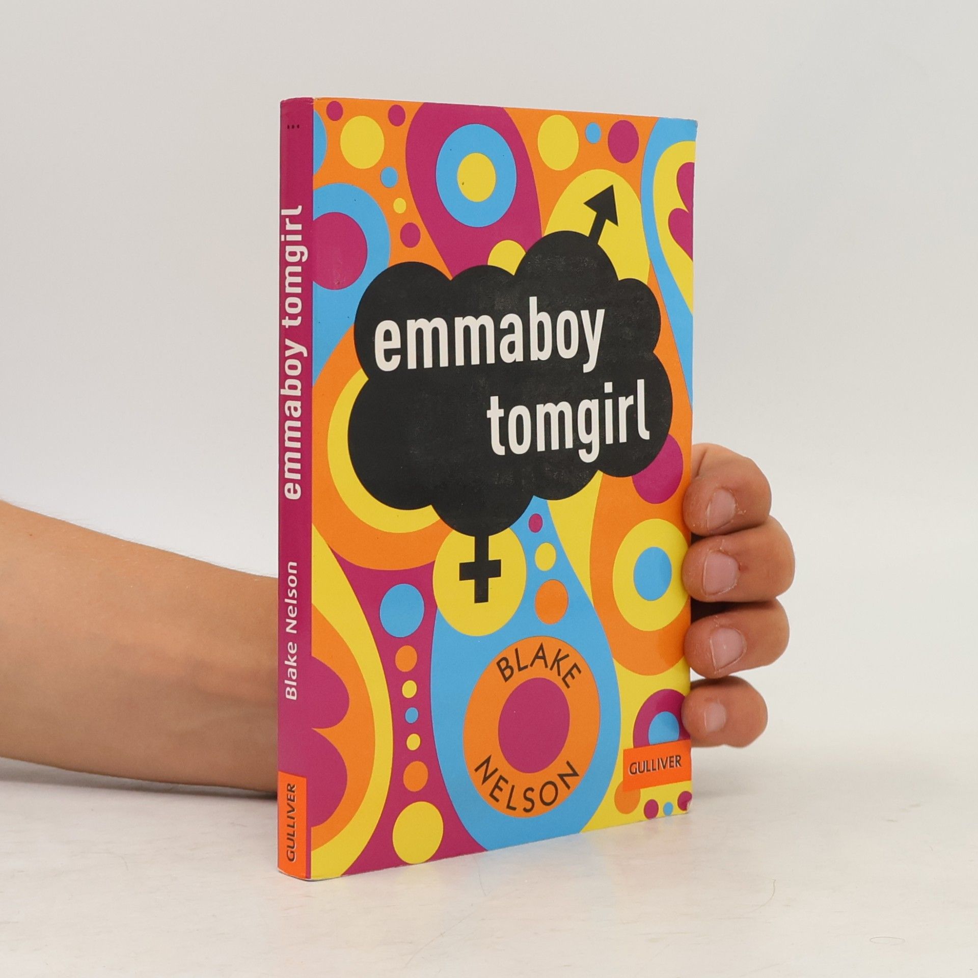 Blake Nelson emmaboy tomgirl