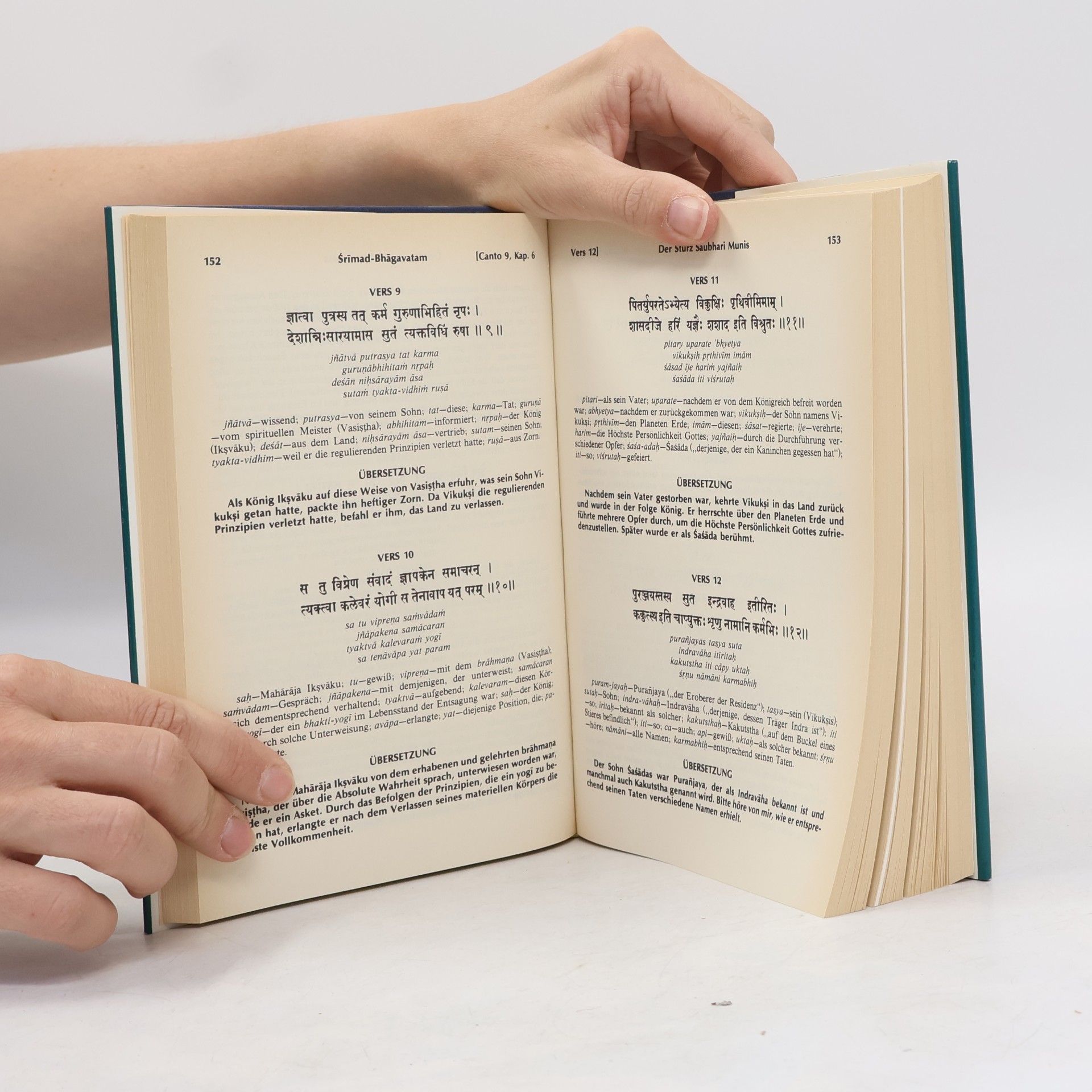 Collectif d'auteurs Śrīmad Bhāgavatam