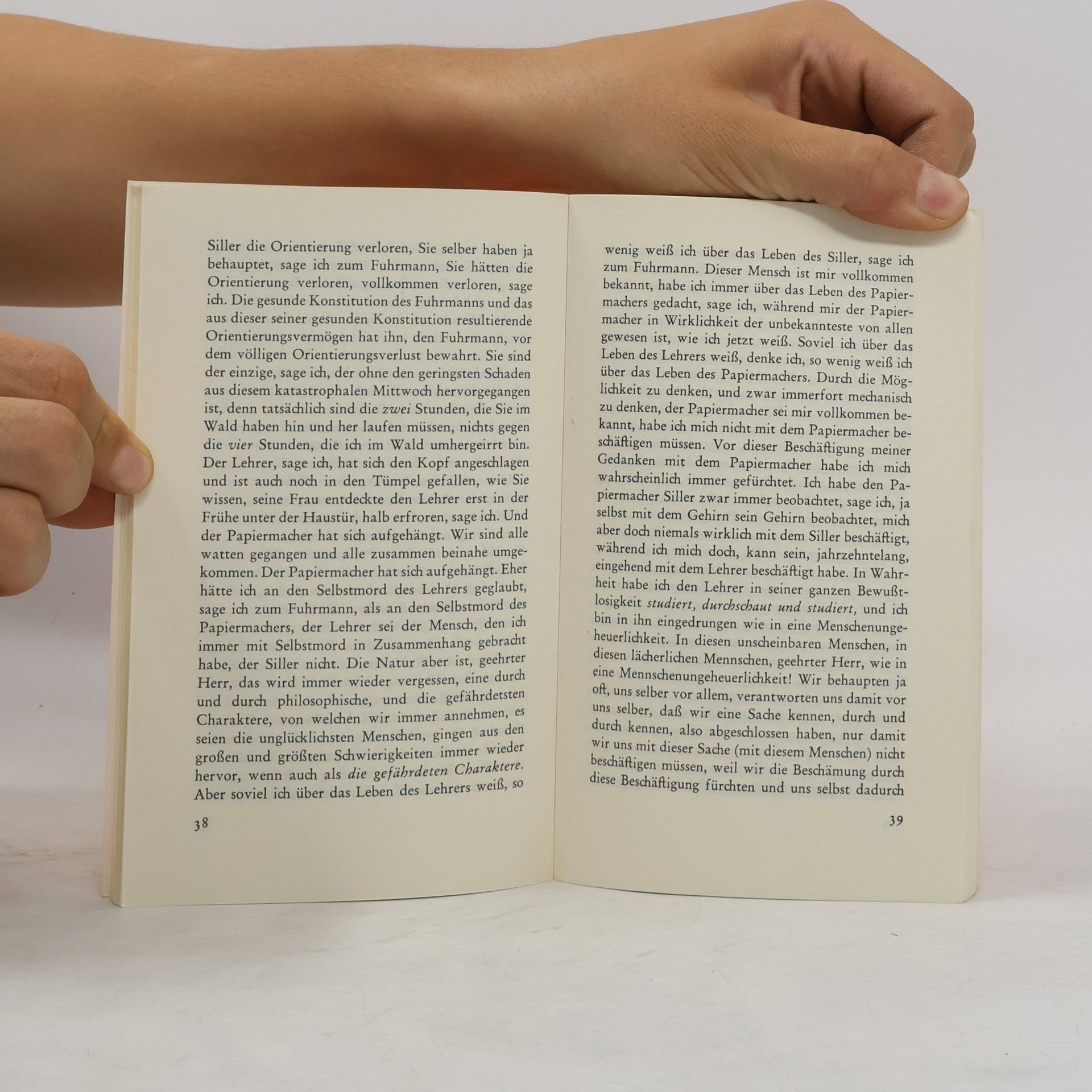 Thomas Bernhard Watten