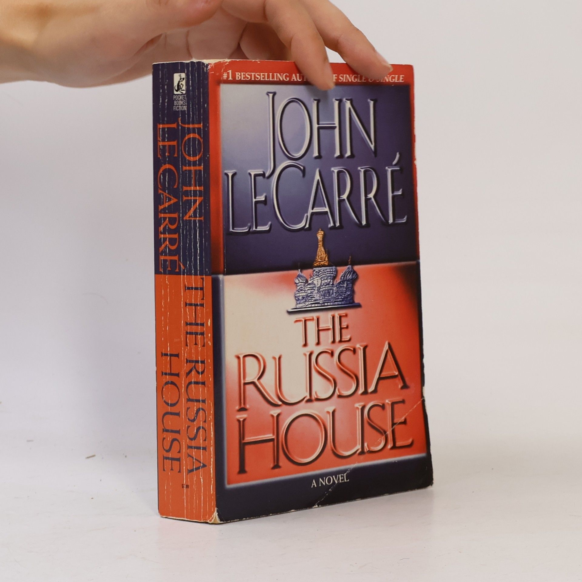 John le Carré The Russia House