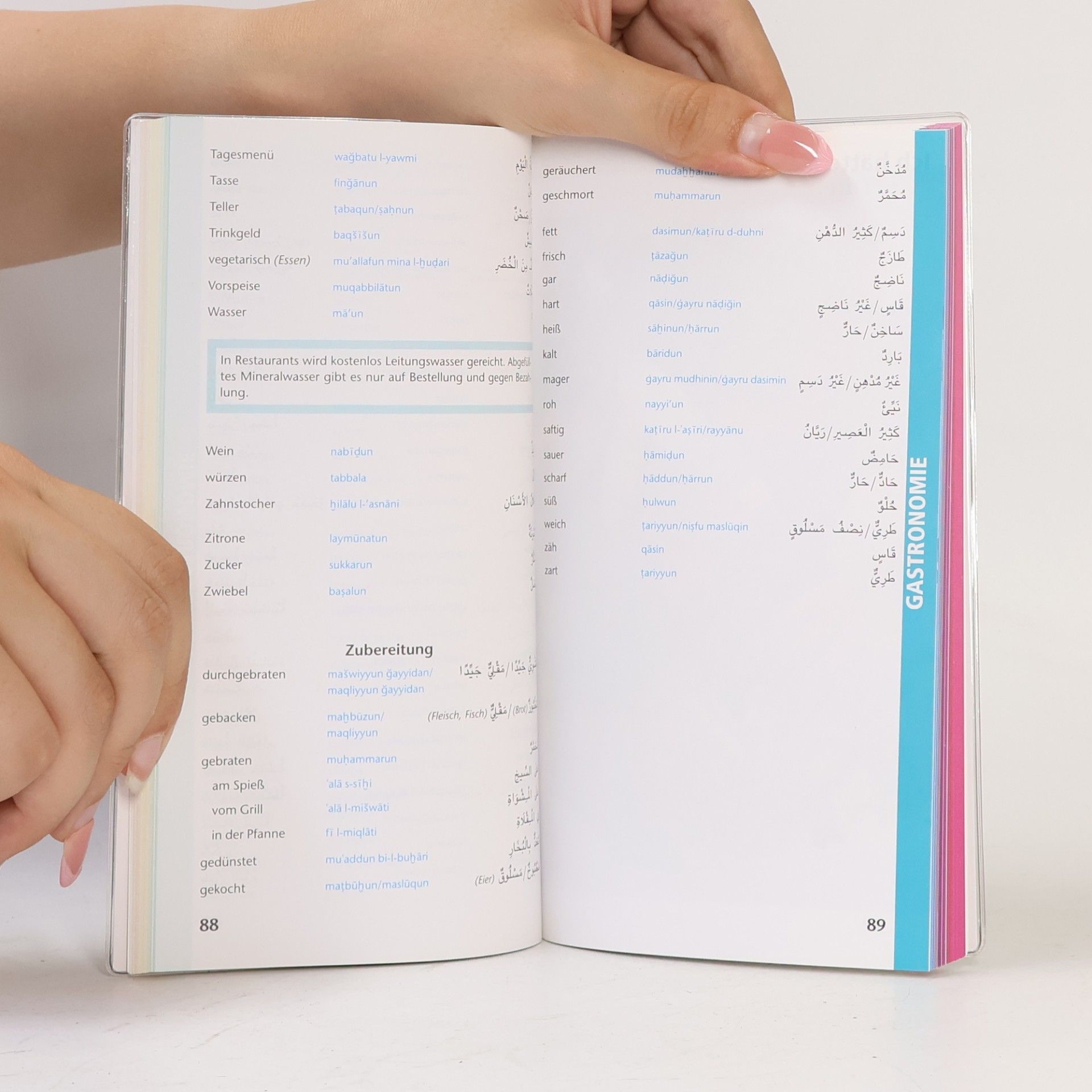 M. Sadek Trad PONS Reisewörterbuch Arabisch
