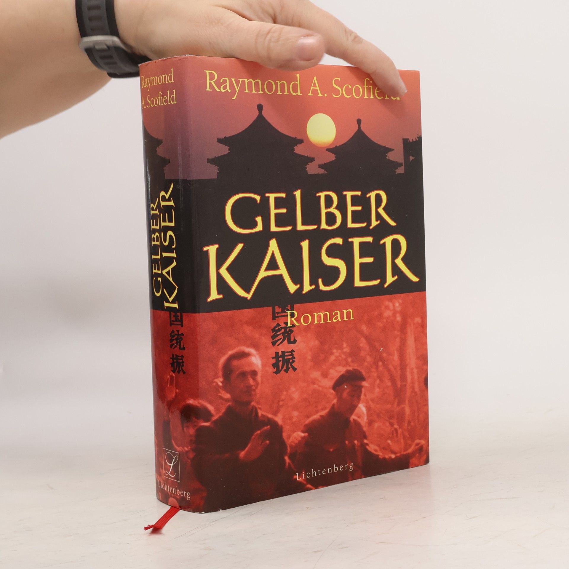 Raymond A. Scofield Gelber Kaiser