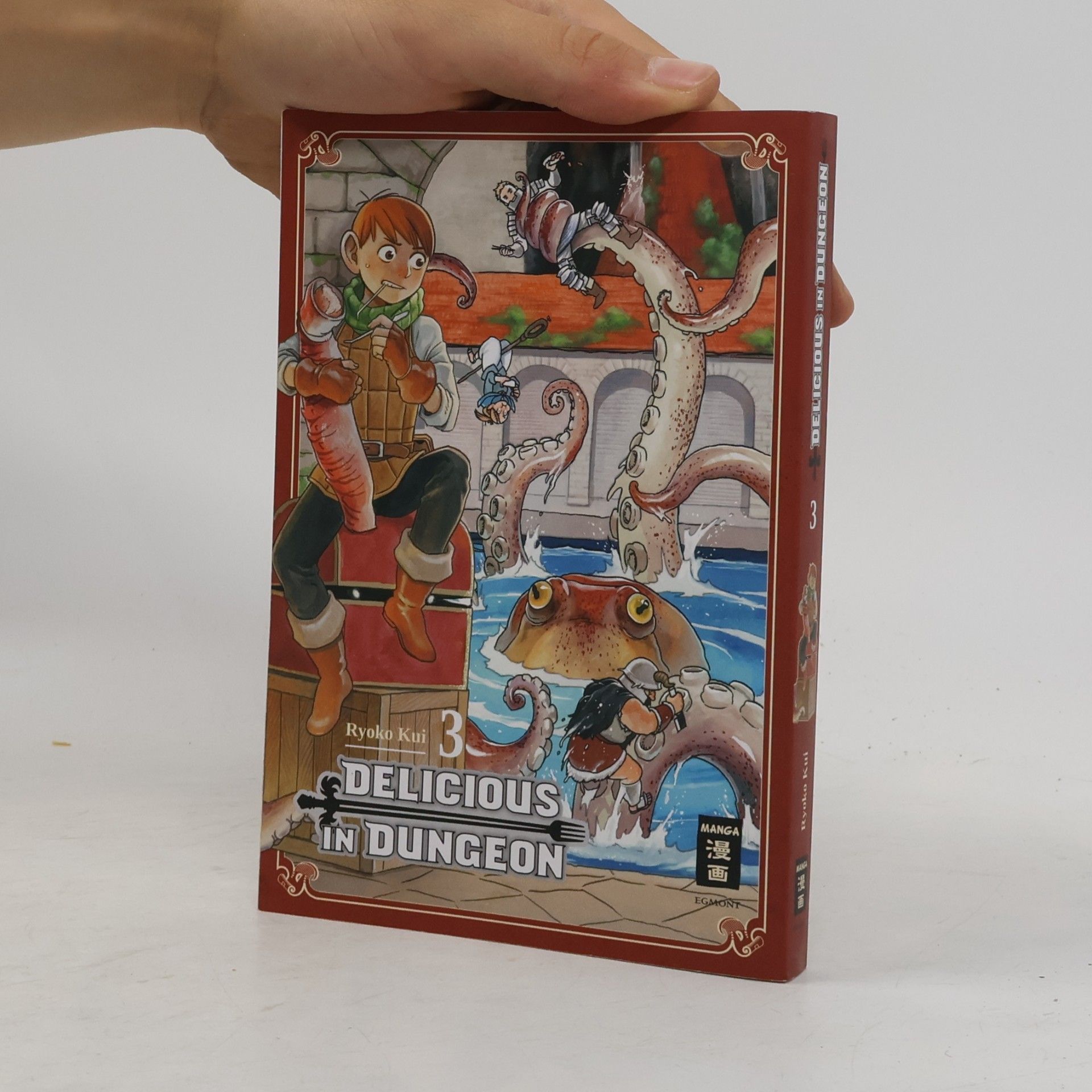 Ryouko Kui Delicious in Dungeon 03