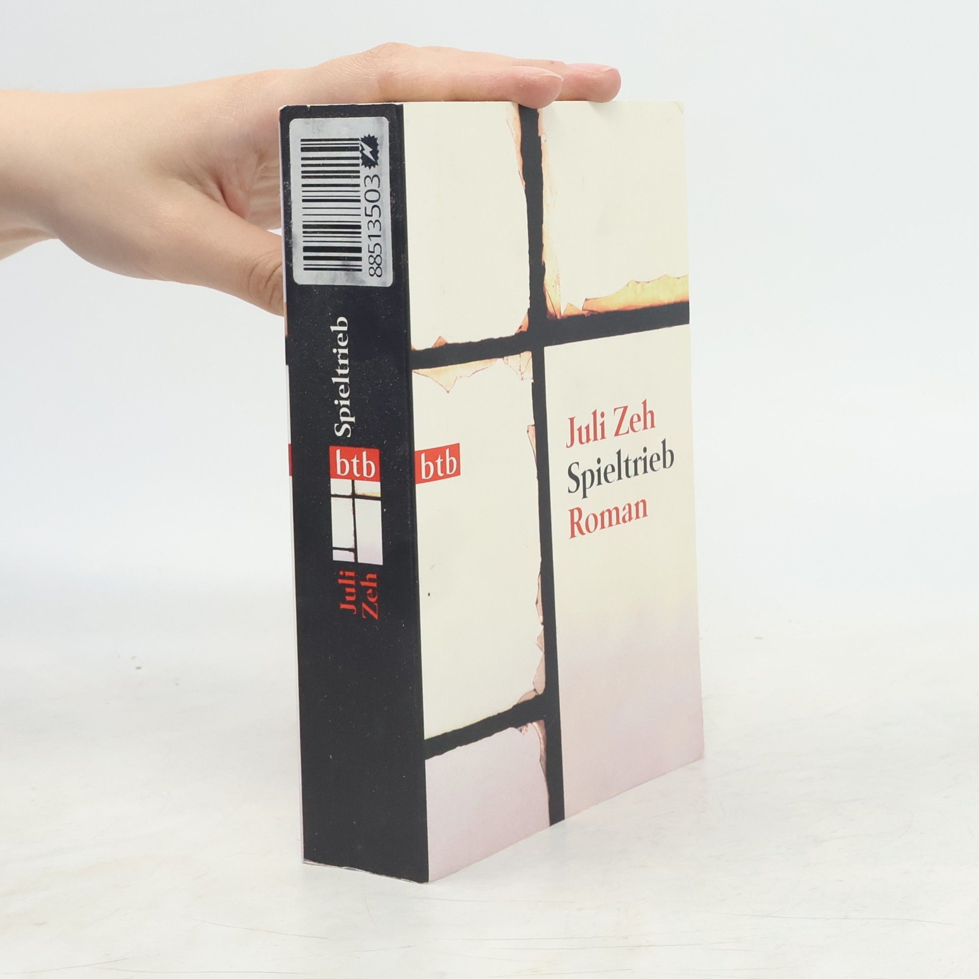 Juli Zeh Spieltrieb : Roman