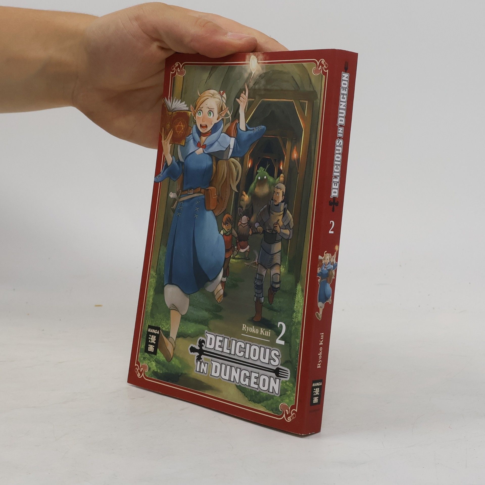 Ryouko Kui Delicious in Dungeon 02