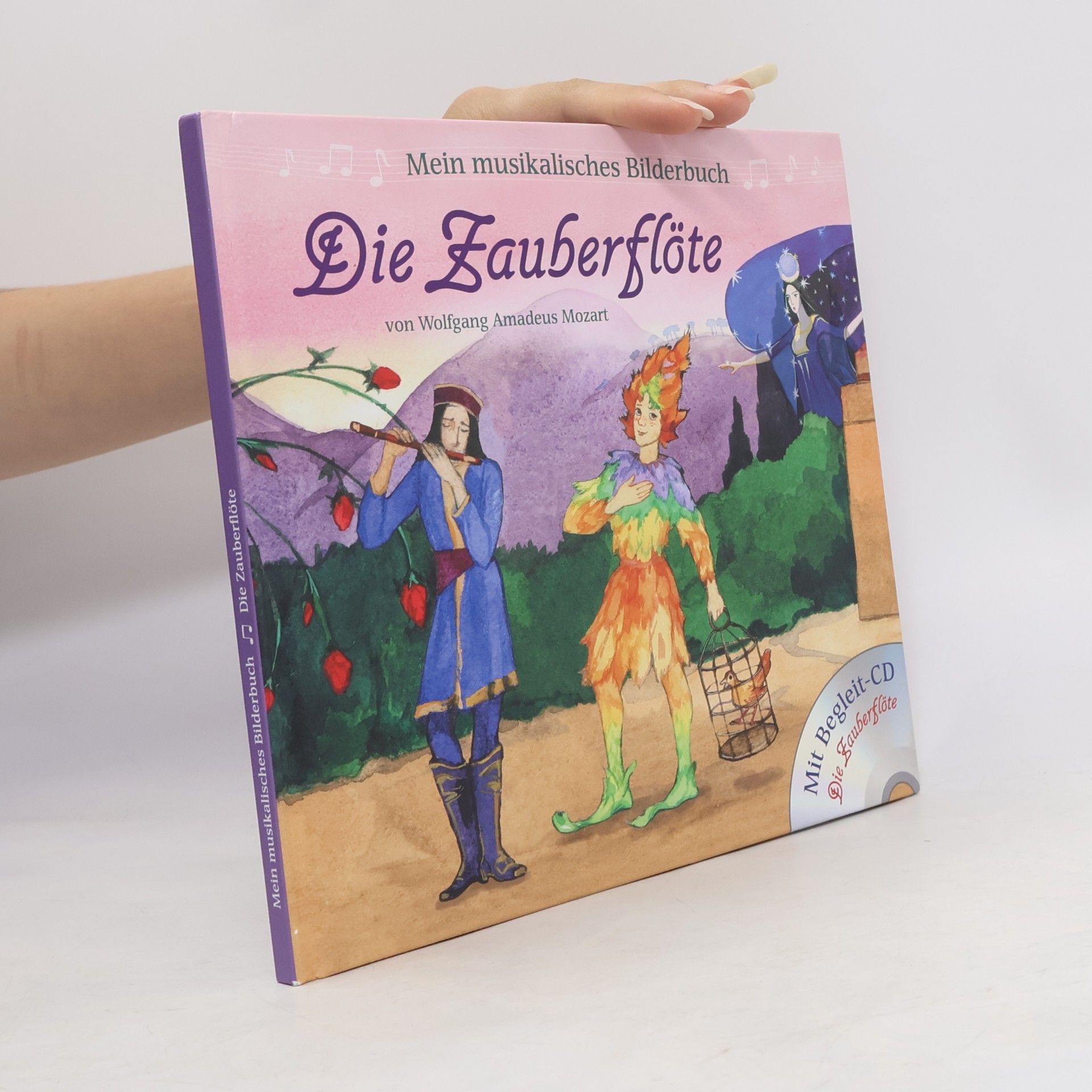Wolfgang Amadeus Mozart Die Zauberflöte