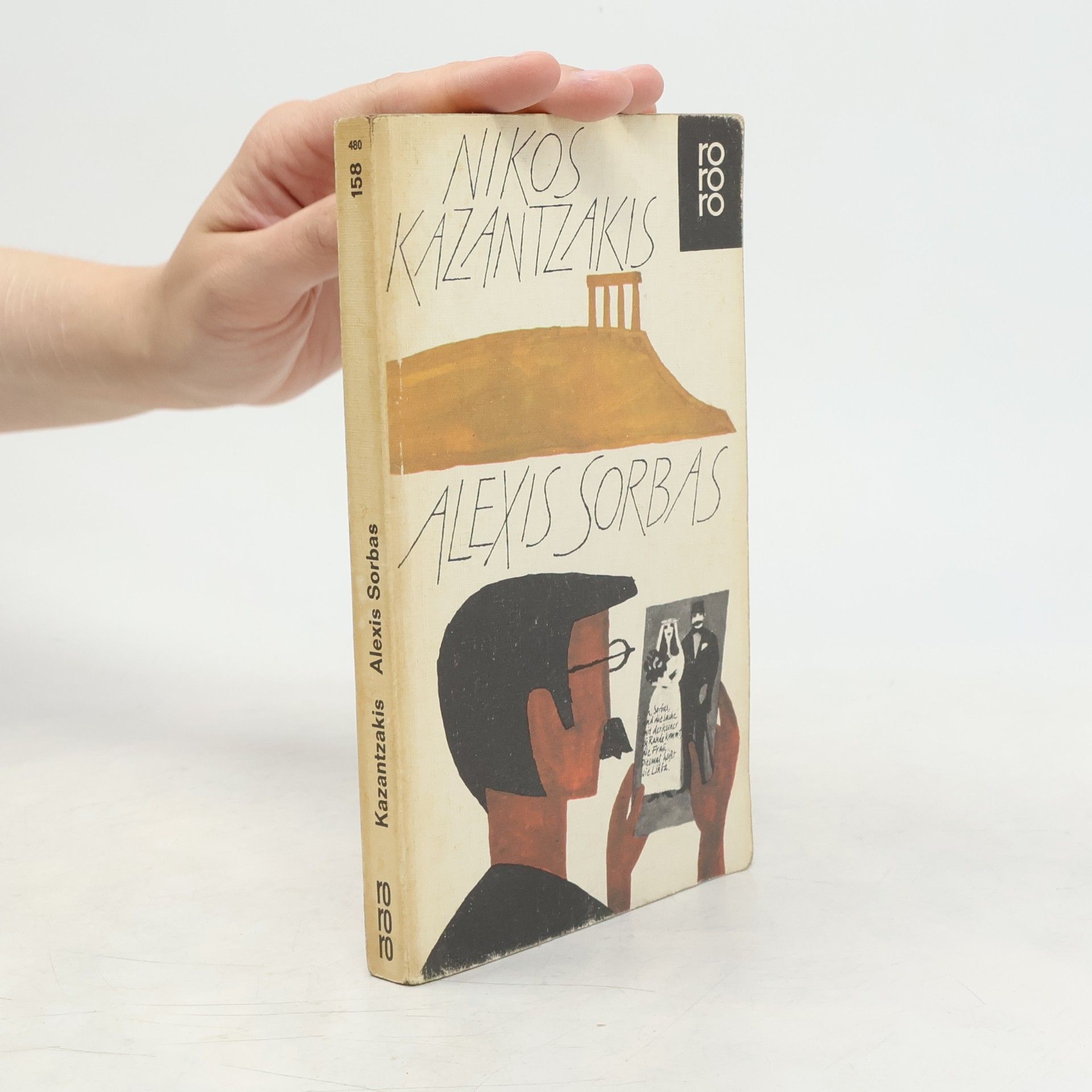 Nikos Kazantzakis Alexis Sorbas