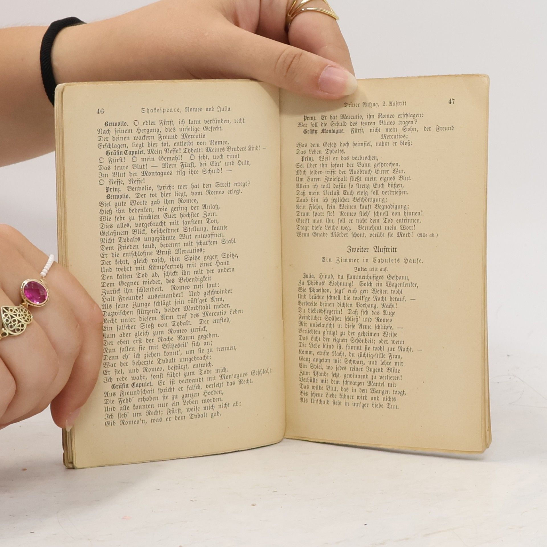 William Shakespeare Romeo und Julia