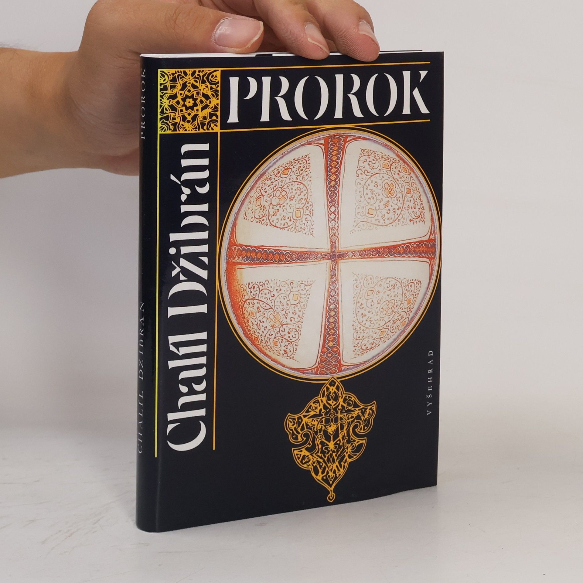 H̱alīl Ǧibrān Prorok