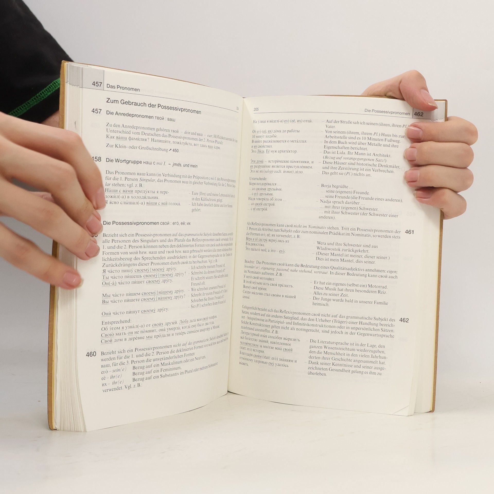 Ernst-Georg Schwill Grammatik der russischen Sprache
