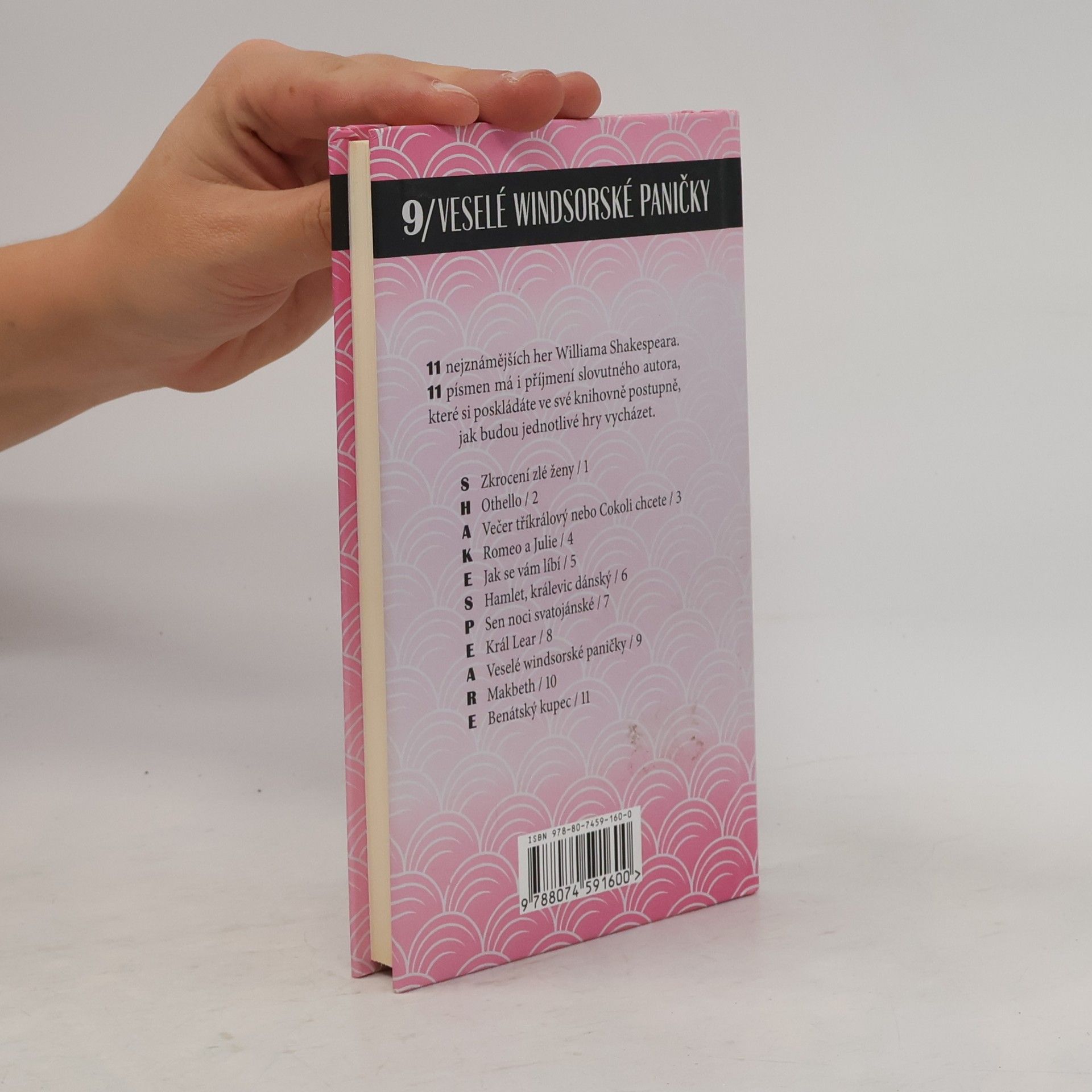 William Shakespeare Veselé windsorské paničky