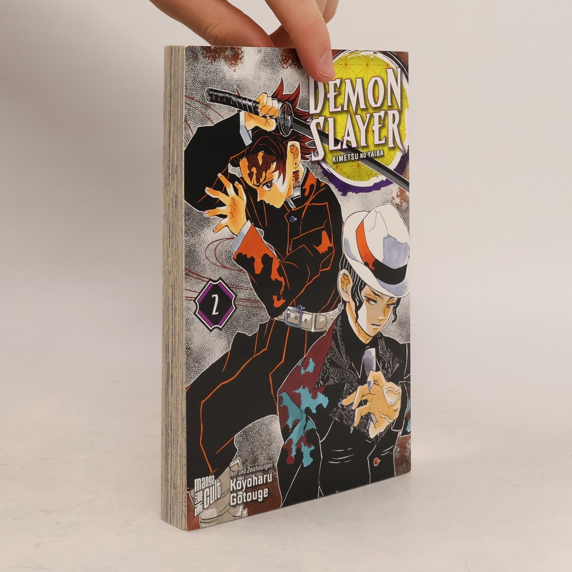 Koyoharu Gotōge Demon Slayer 2