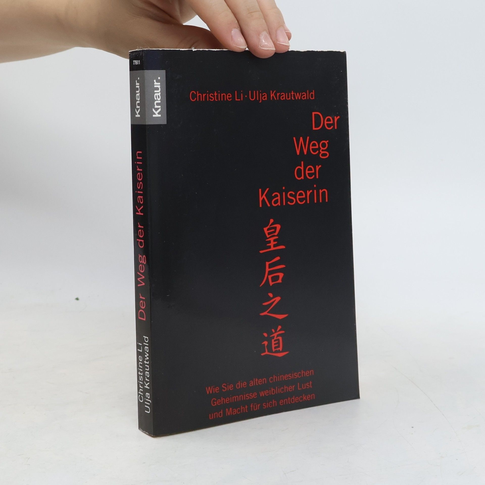 Christine Li Der Weg der Kaiserin