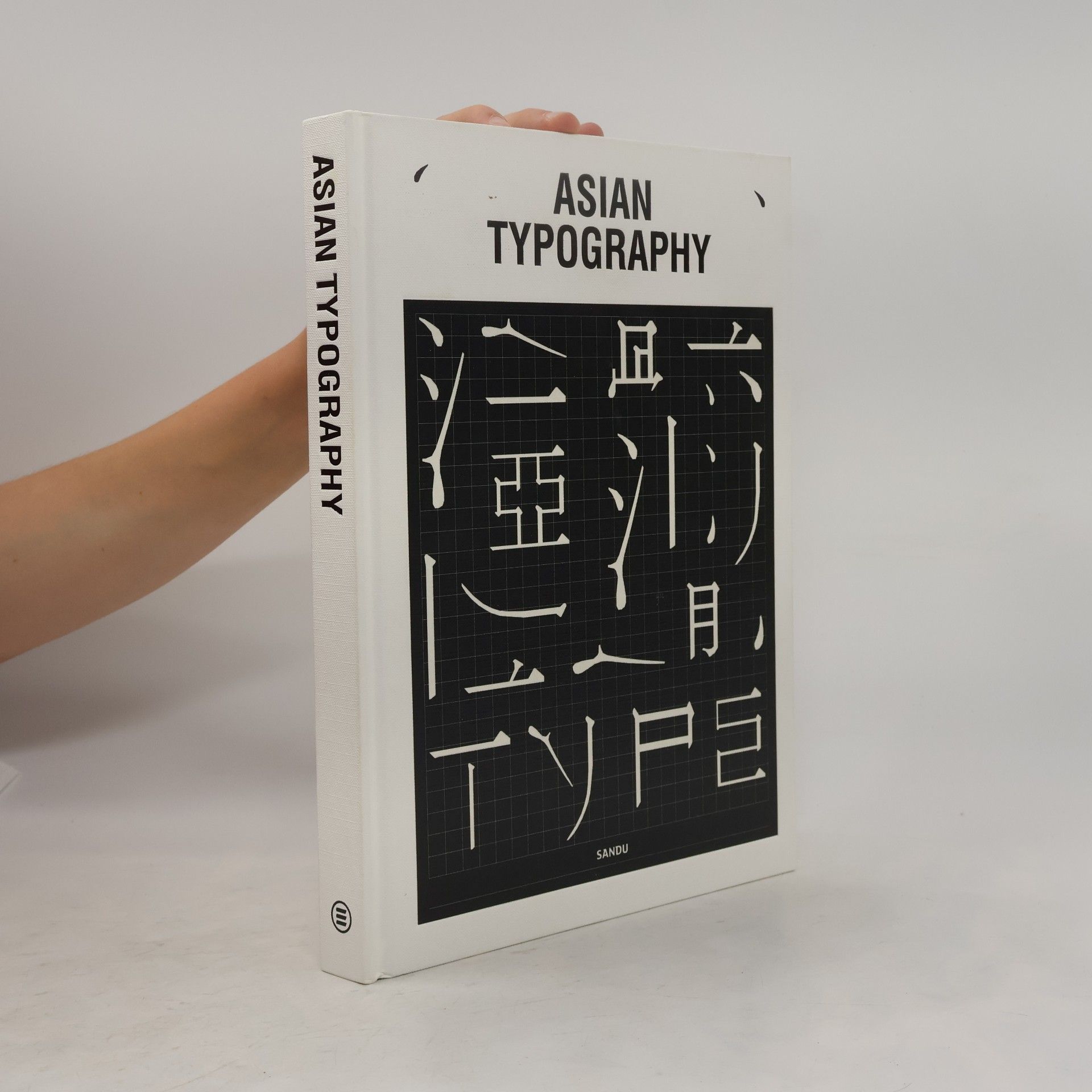 Asian Typography