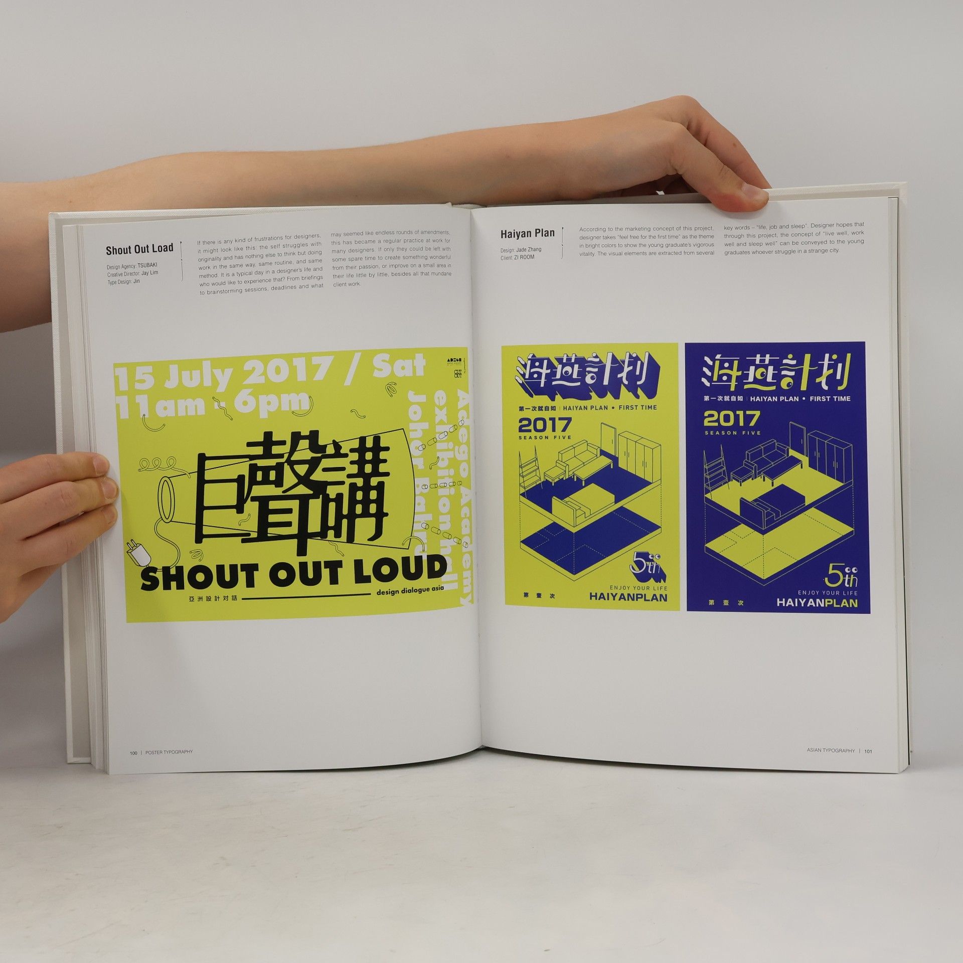Sandu Publications Asian Typography