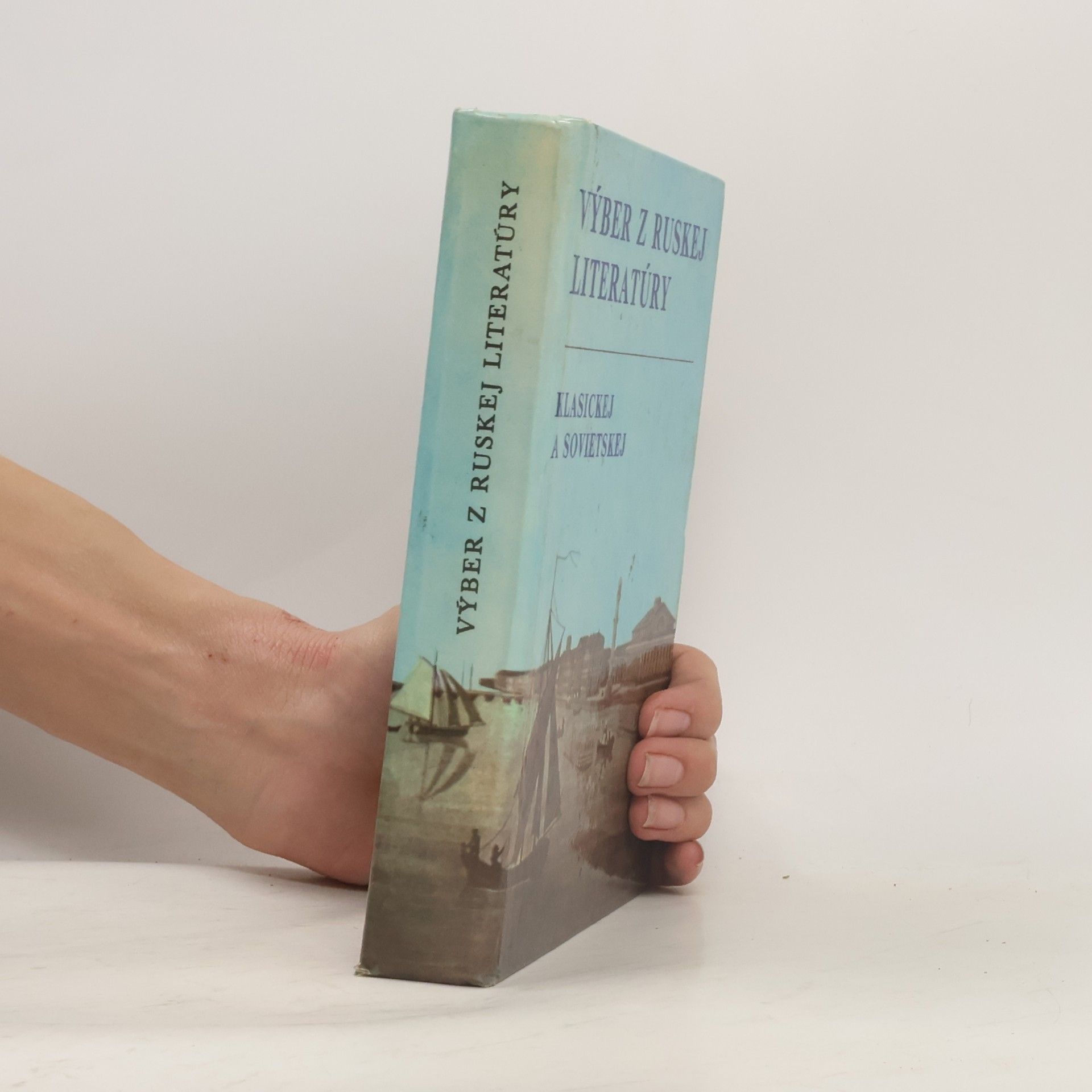 Autorenkollektiv Výber z ruskej litaratury klasickej a sovietskej