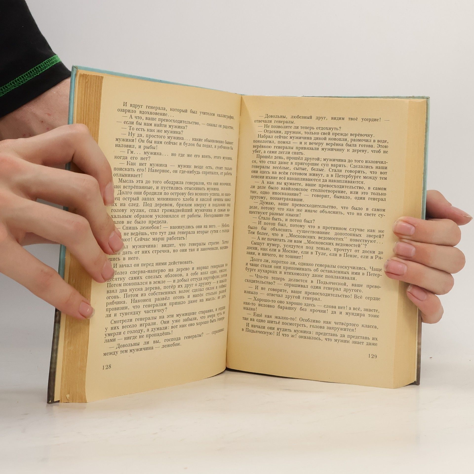 Kolektiv autorů Výber z ruskej litaratury klasickej a sovietskej
