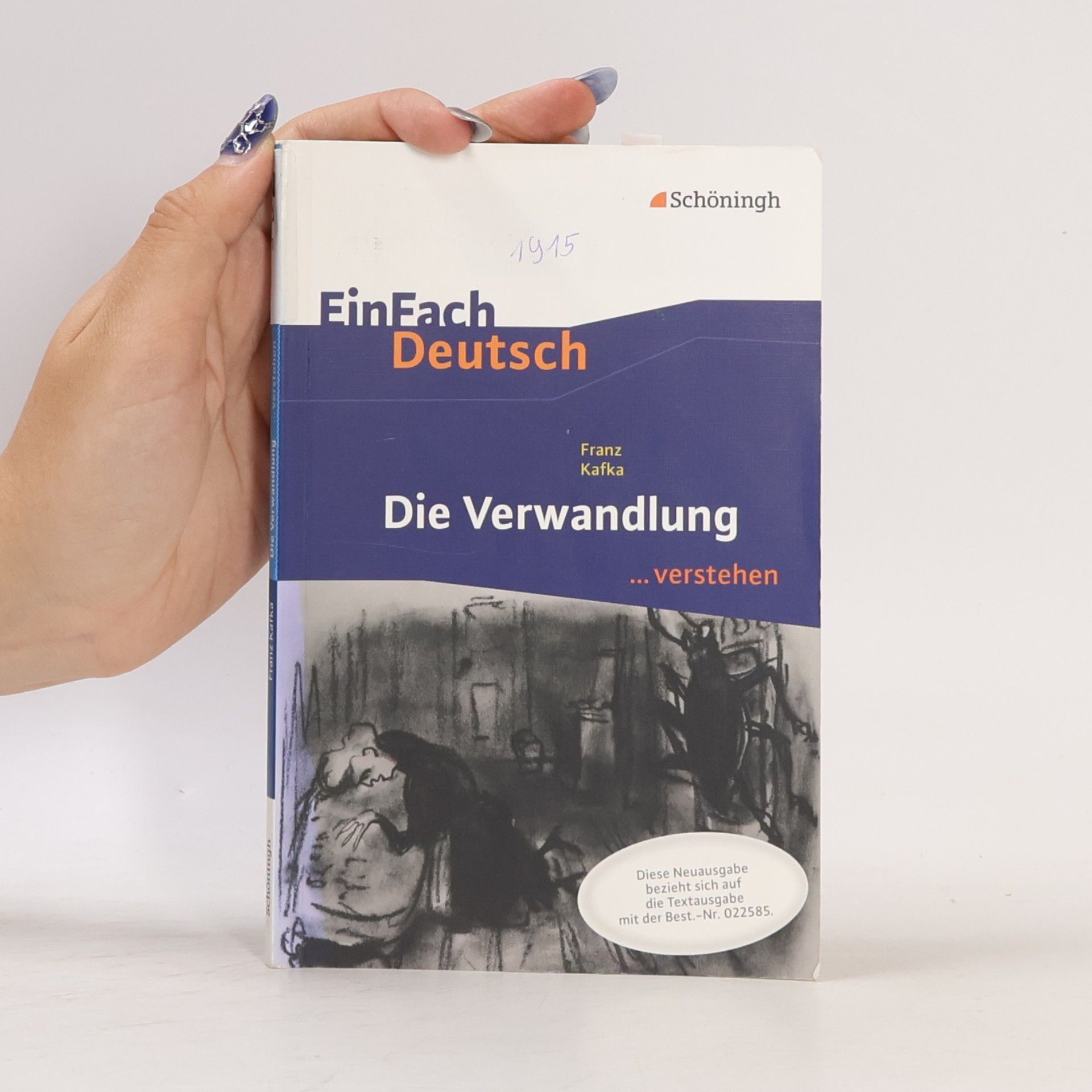 Alexandra Wölke Die Verwandlung. EinFach Deutsch ...verstehen