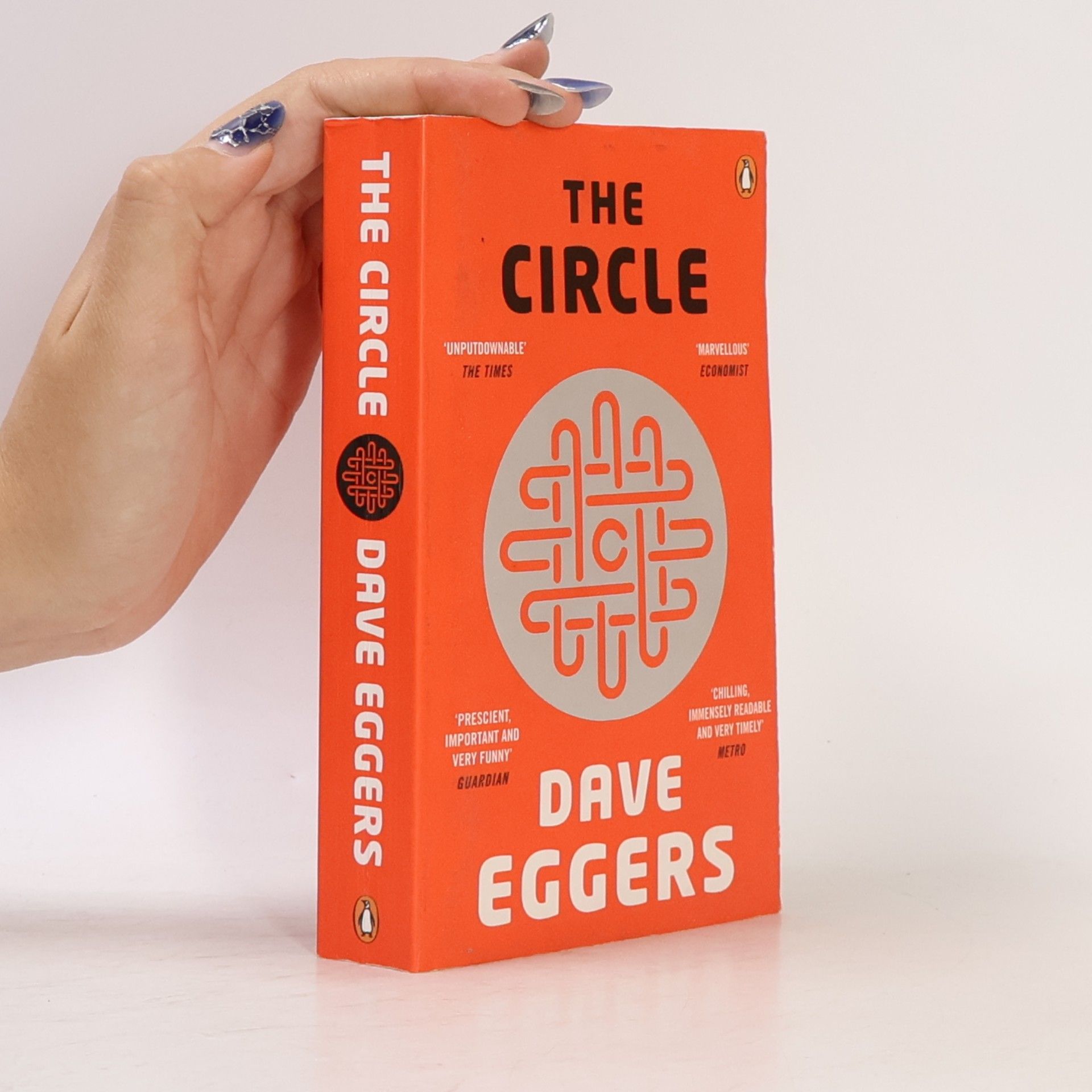 Dave Eggers The Circle