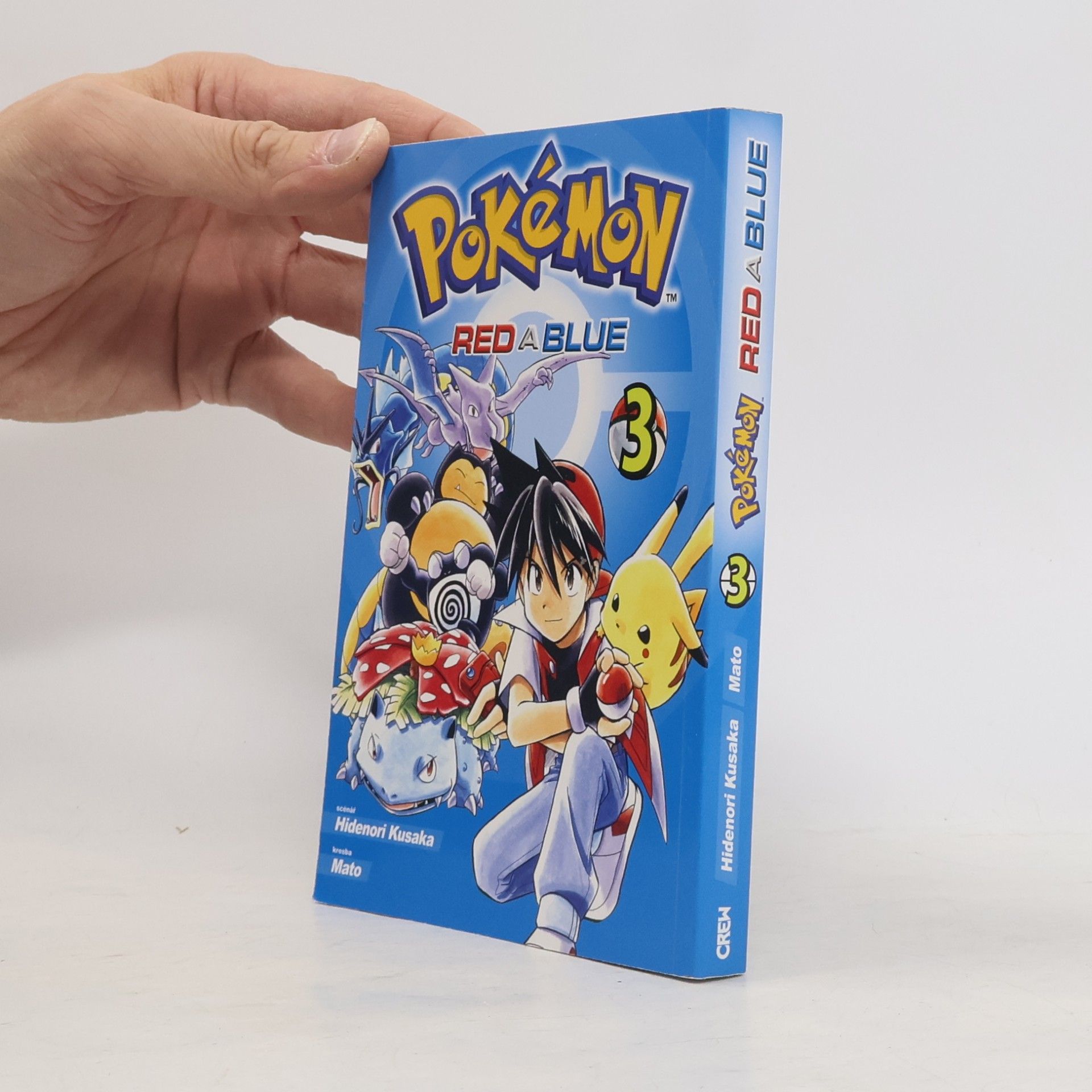Hidenori Kusaka Pokémon. Red a Blue 3