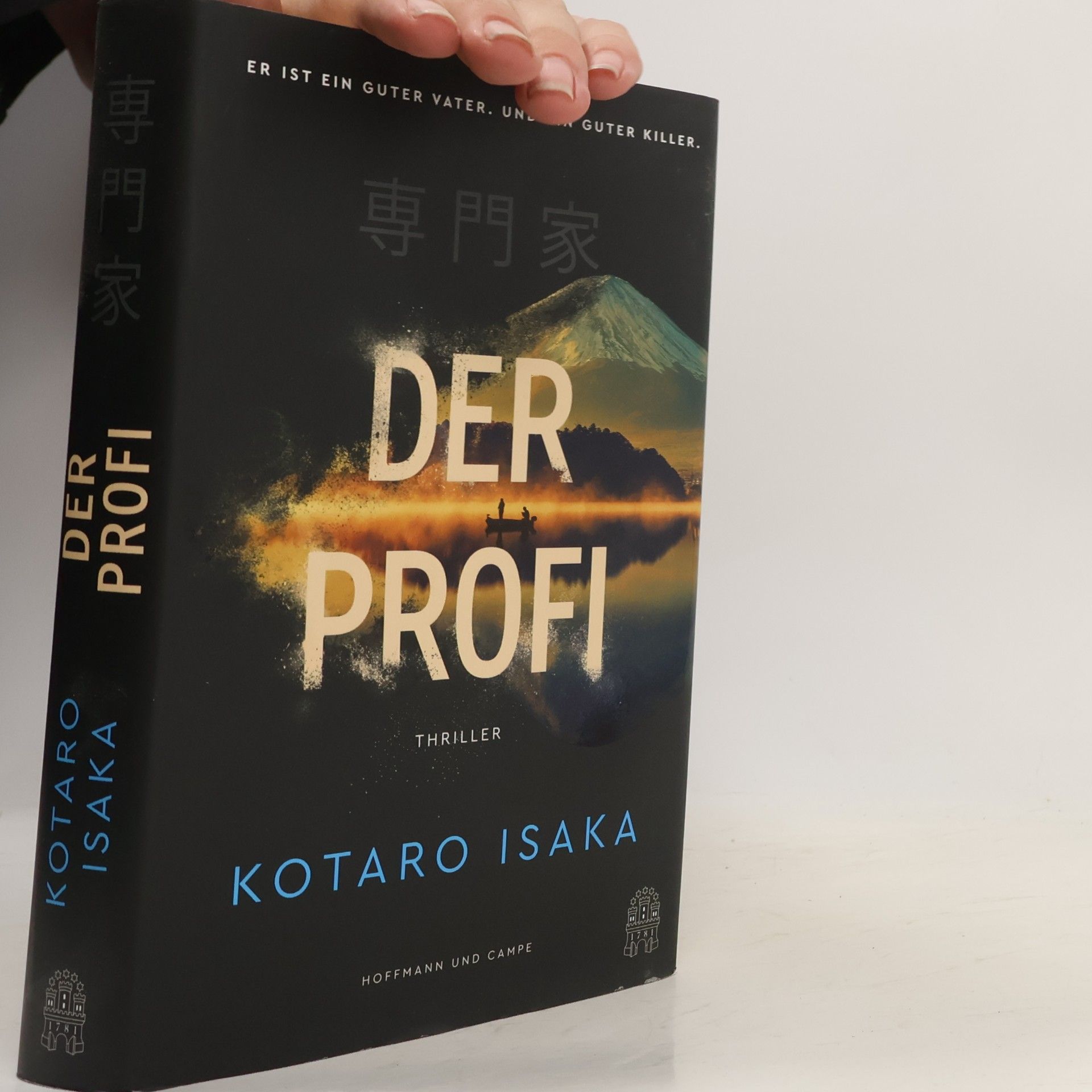 Kōtarō Isaka Der Profi