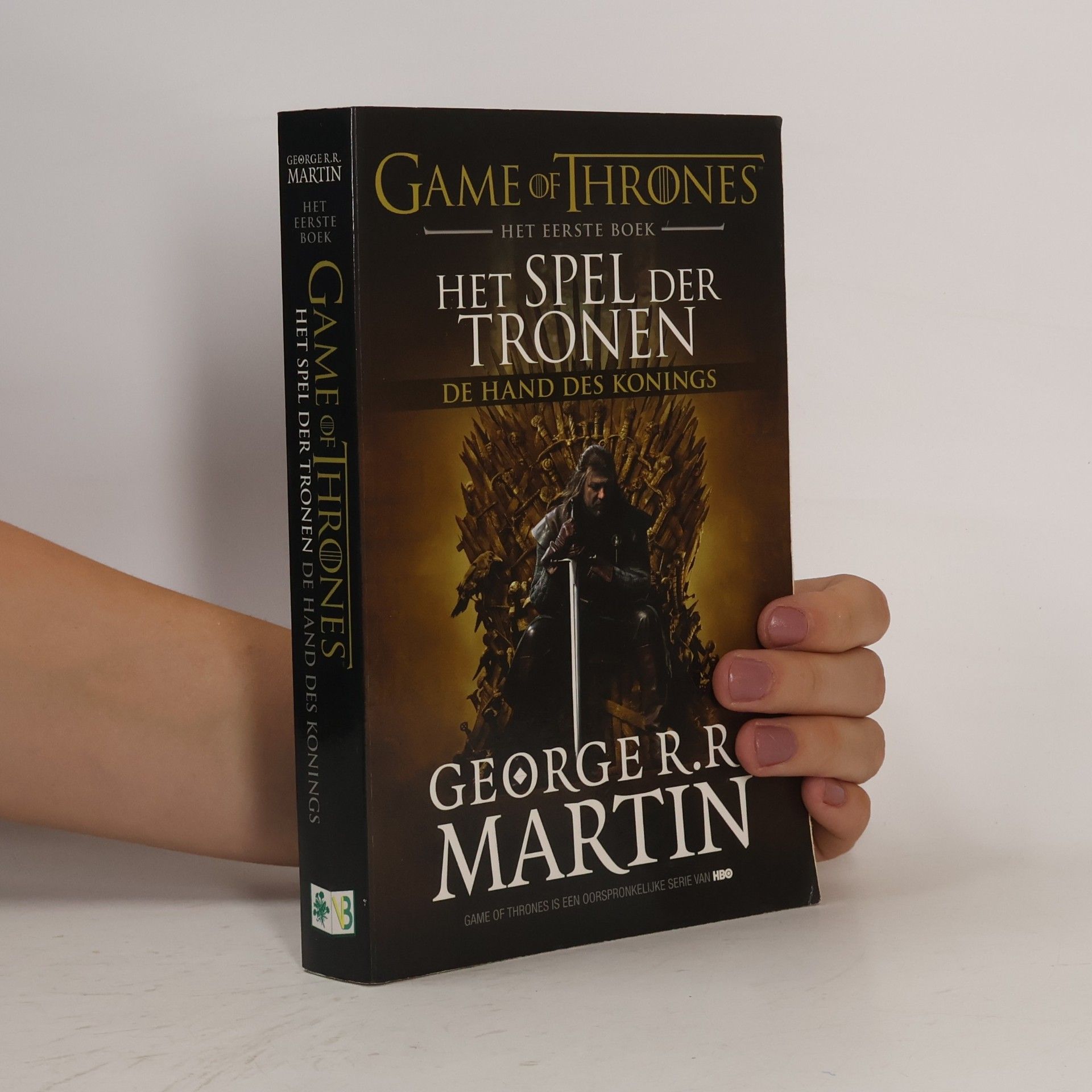 Game of Thrones - 1: Het spel der tronen