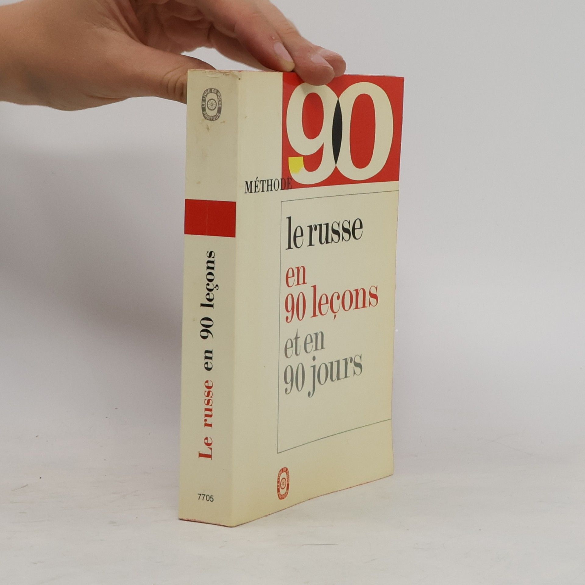Various authors Méthode 90 Russe