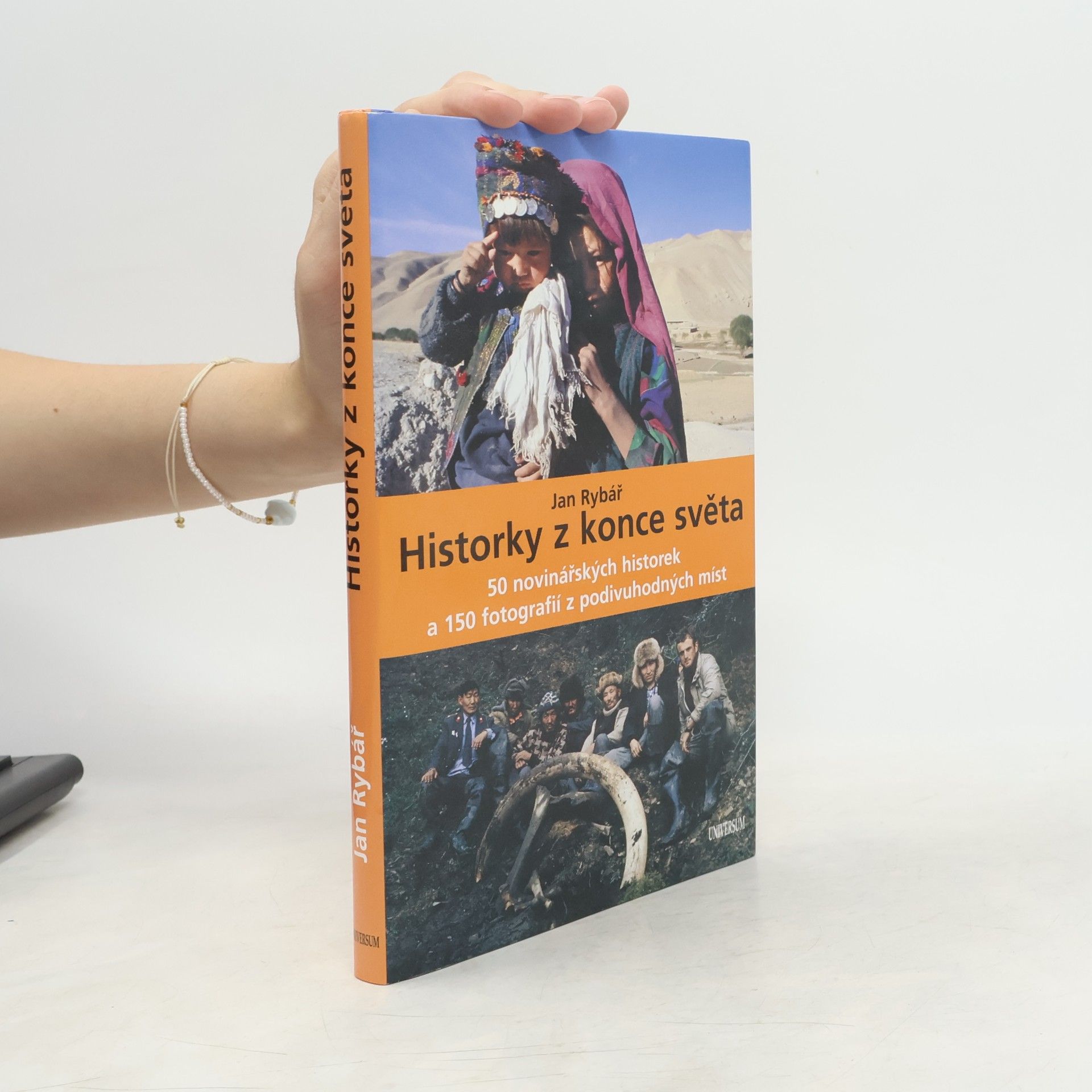 Historky z konce světa