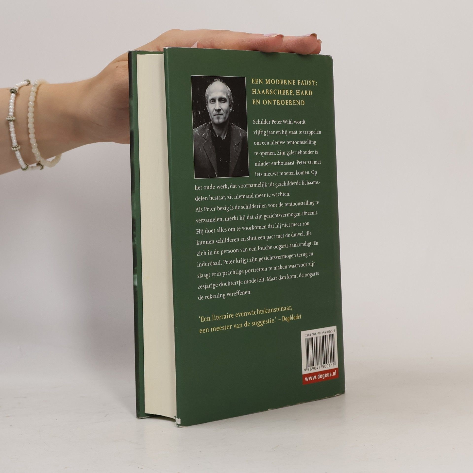 Lars Saabye Christensen Het model / druk 1