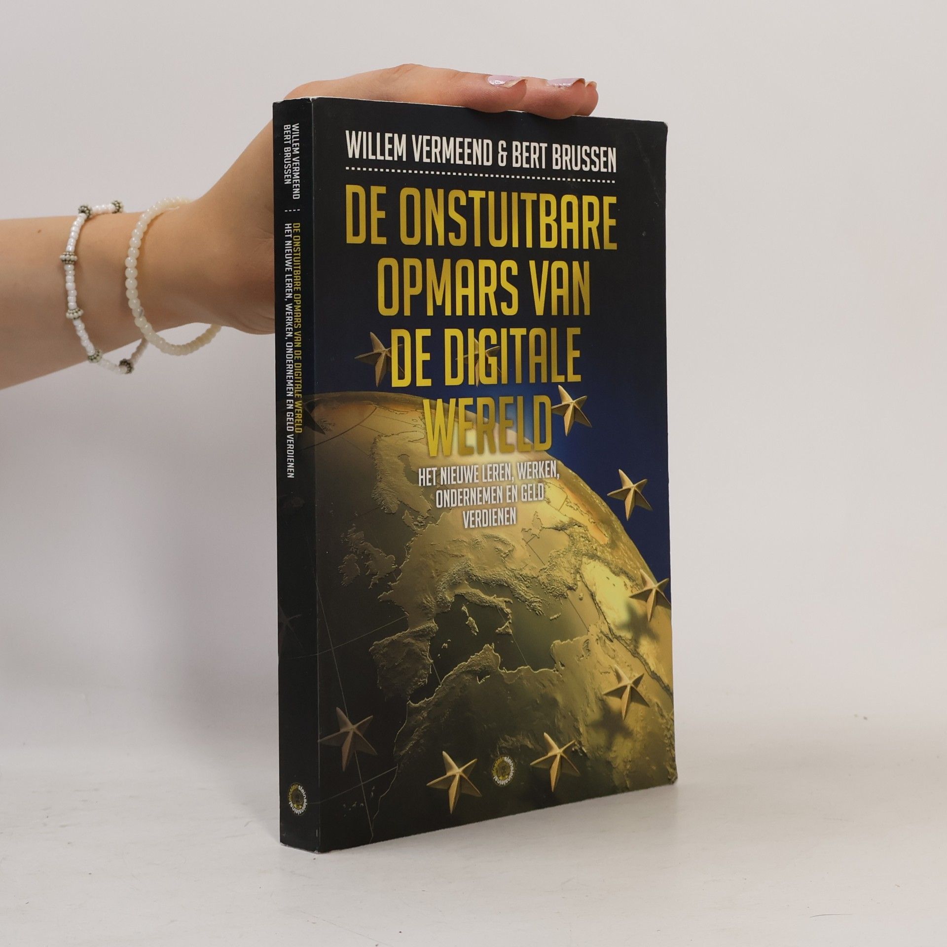 Bert Brussen De onstuitbare opmars van de digitale wereld
