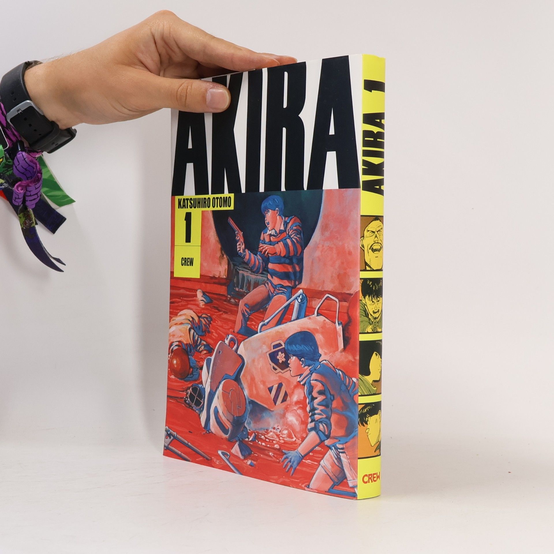 Katsuhiro Otomo Akira 1