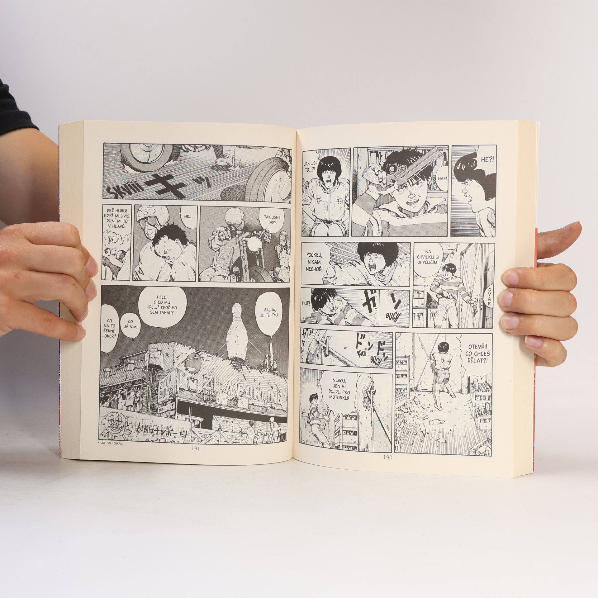 Katsuhiro Otomo Akira 1