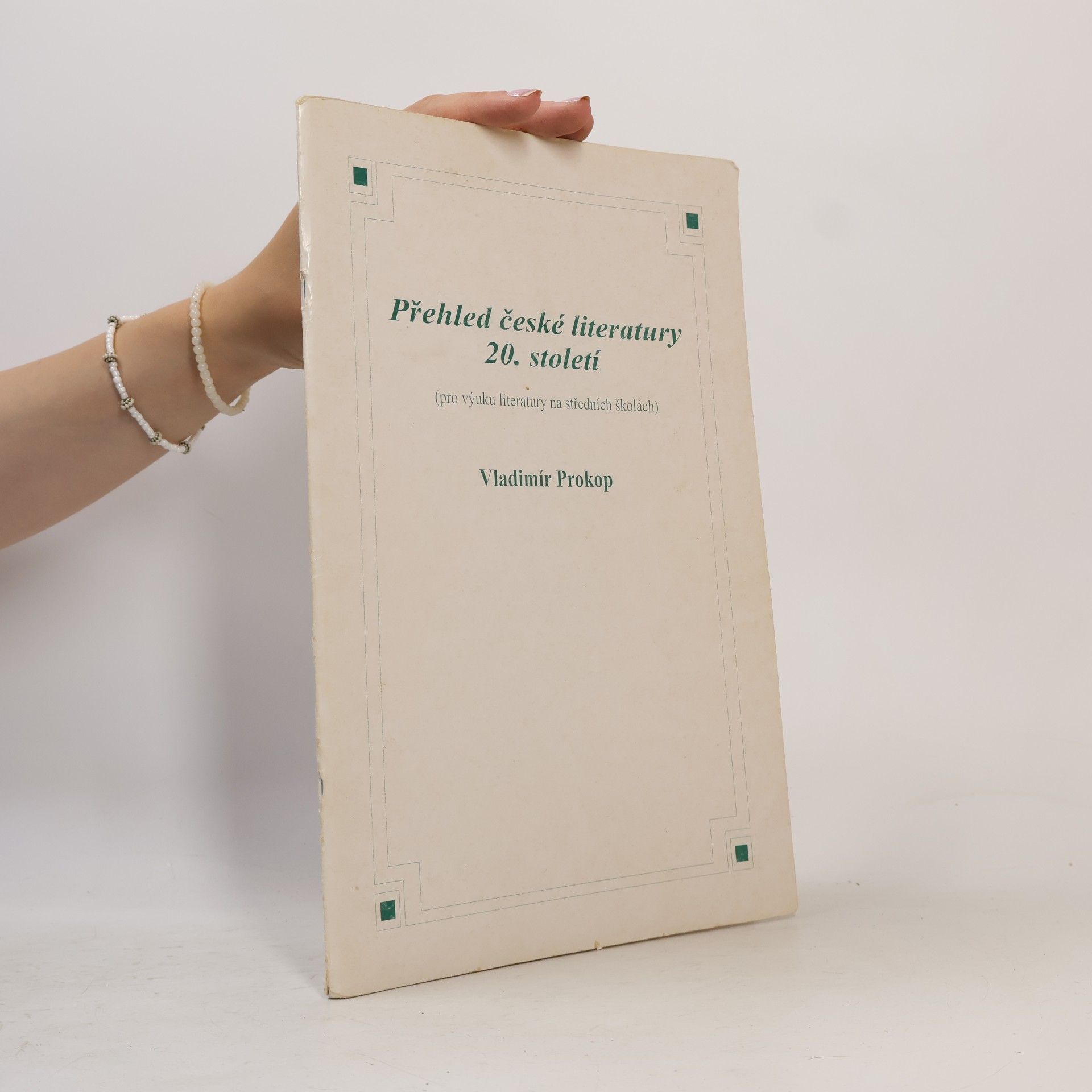 Vladimír Prokop Přehled světové literatury 20. století
