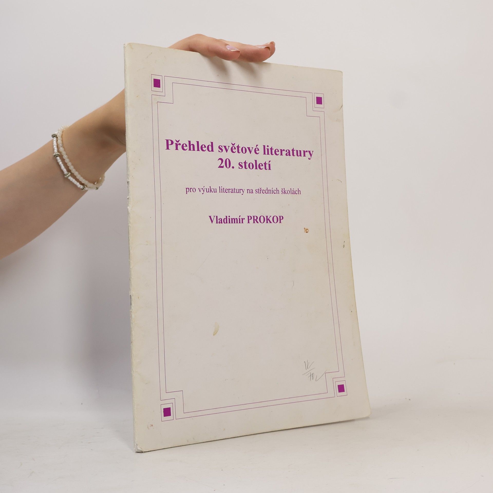 Vladimír Prokop Přehled světové literatury 20. století