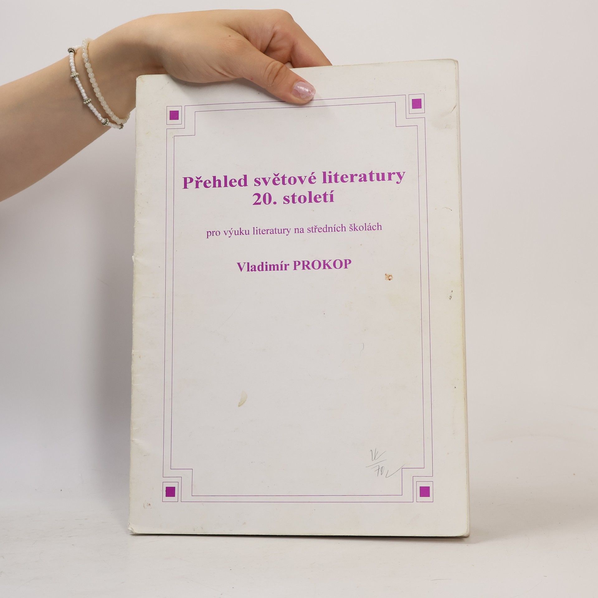 Vladimír Prokop Přehled světové literatury 20. století