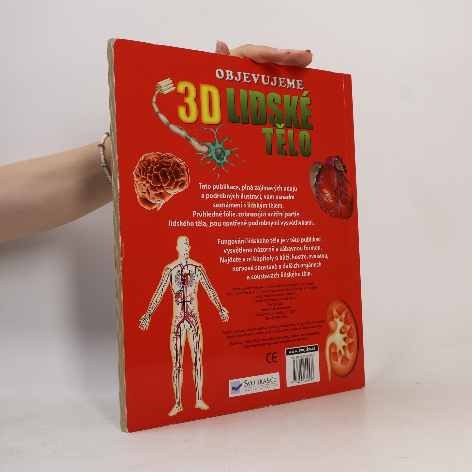 Jaroslav Kučera 3D lidské tělo