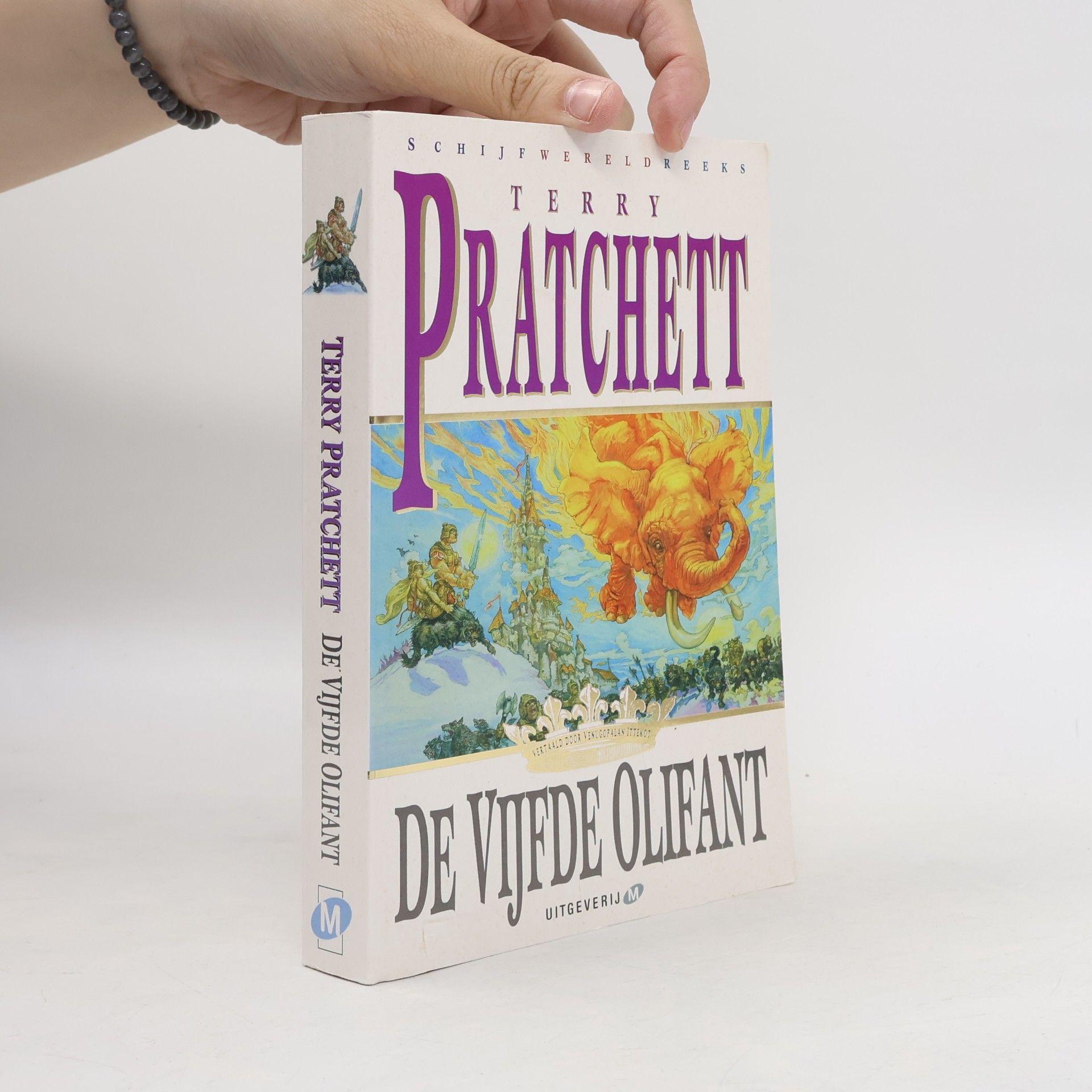 Venugopalan Ittenoot Schijfwereld-romanserie - 24: De Vijfde Olifant