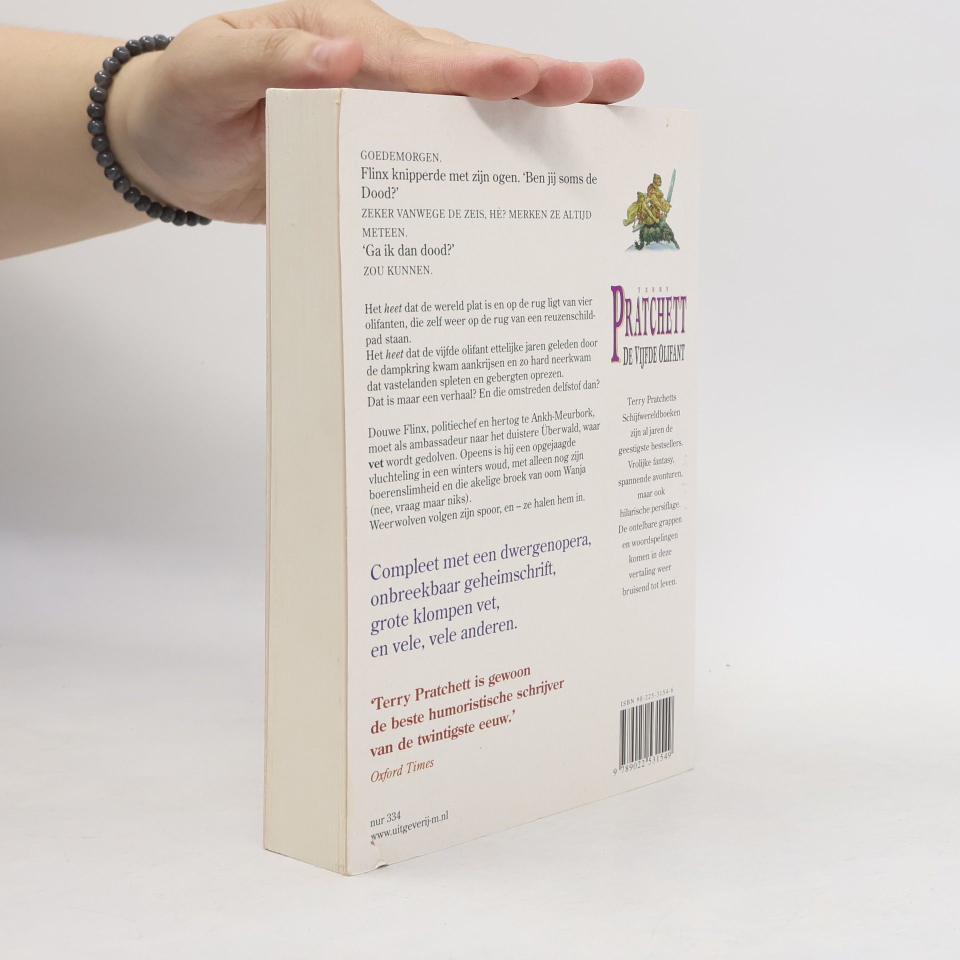 Terry Pratchett Schijfwereld-romanserie - 24: De Vijfde Olifant