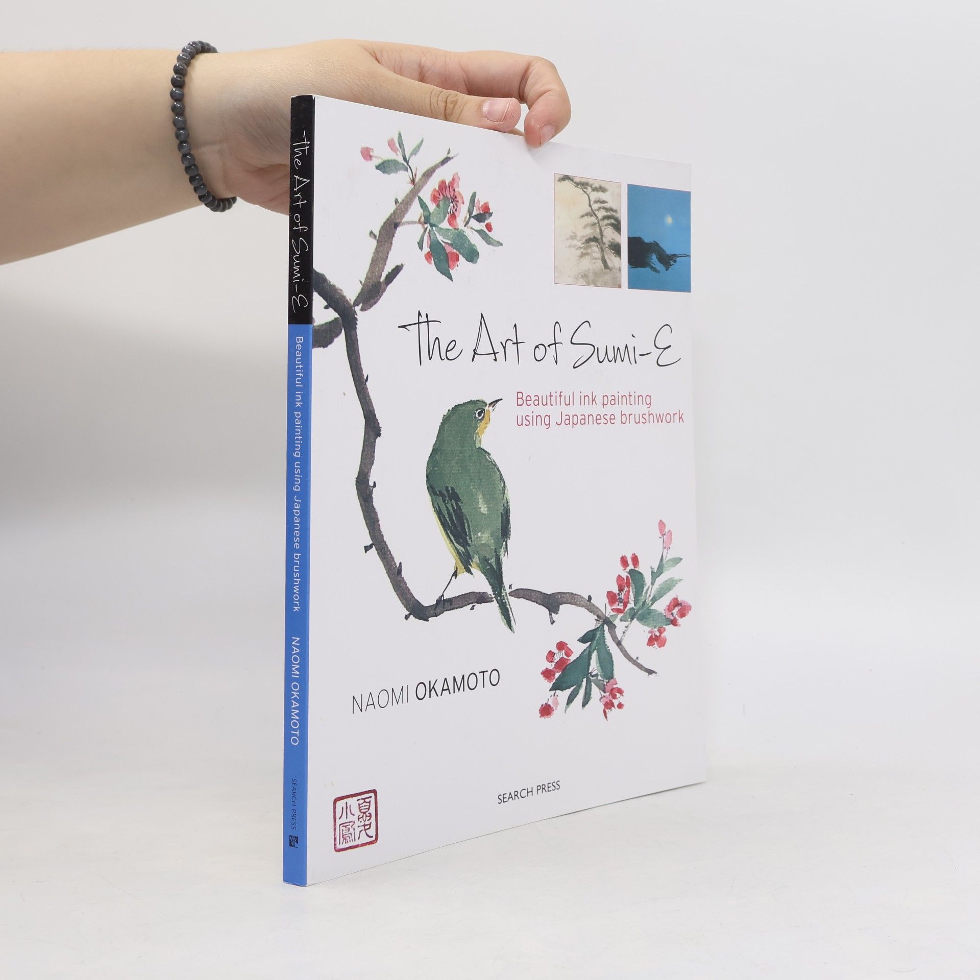 Okamoto Naomi The Art of Sumi-e