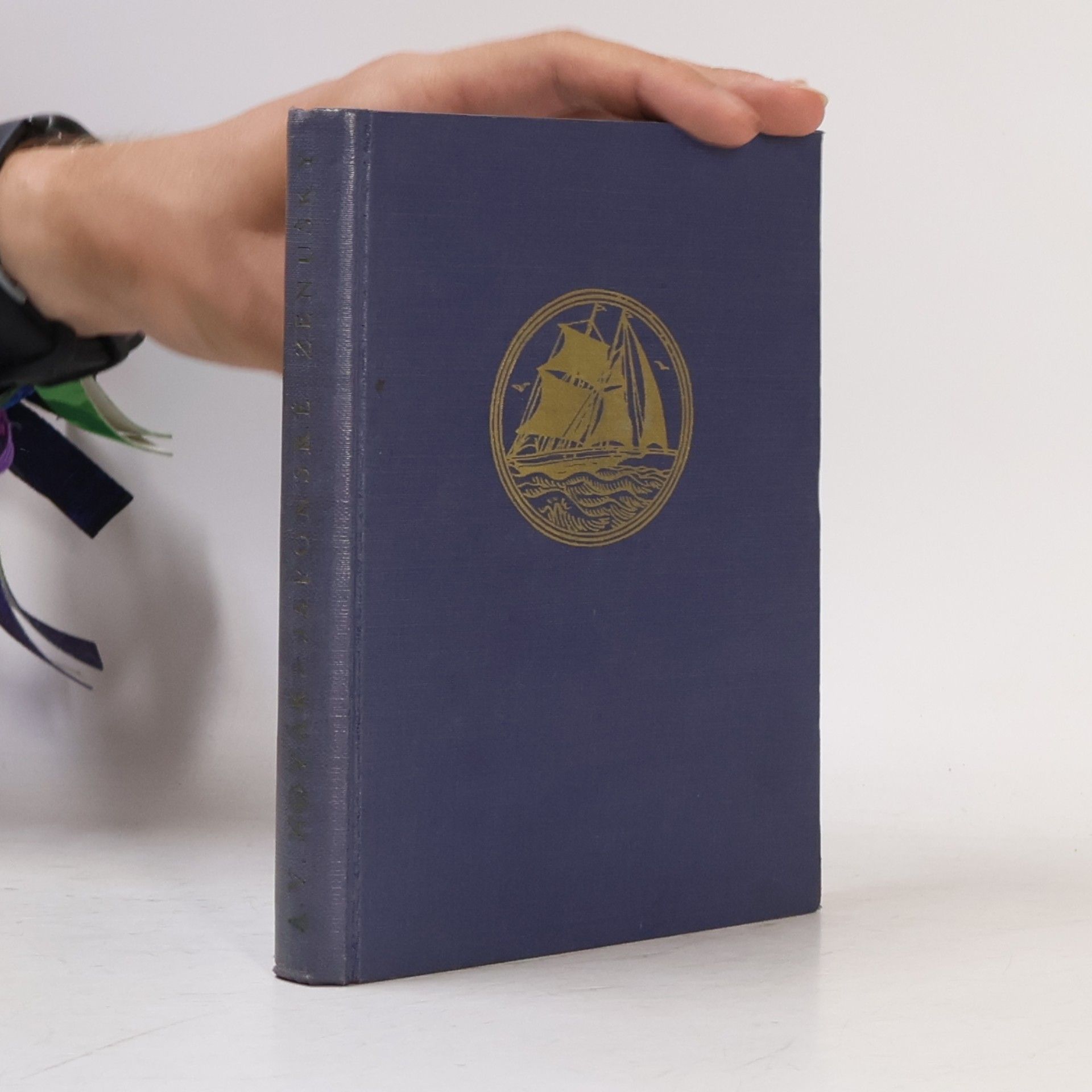 Václav Archibald Novák Japonské ženušky
