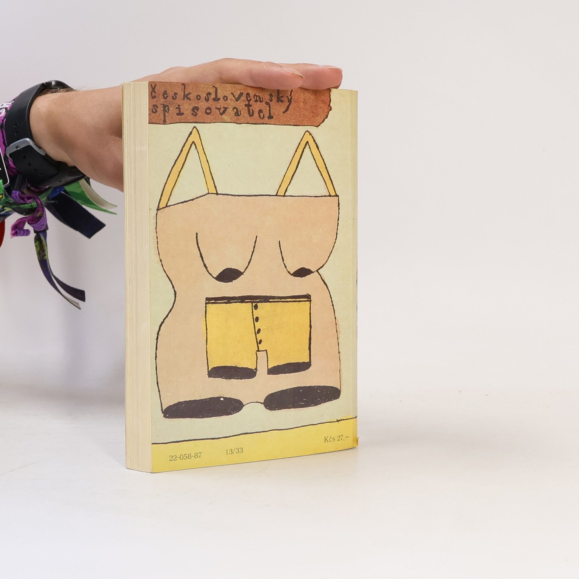 Jan Šmíd Upíři