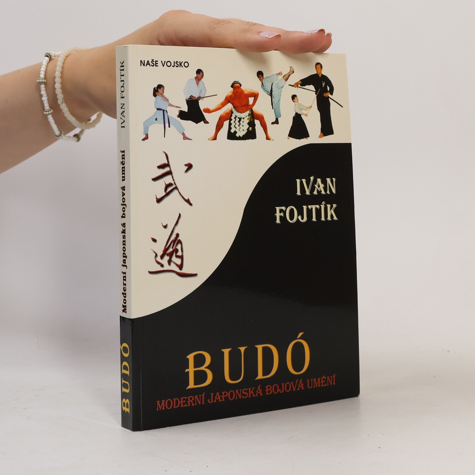 Budó