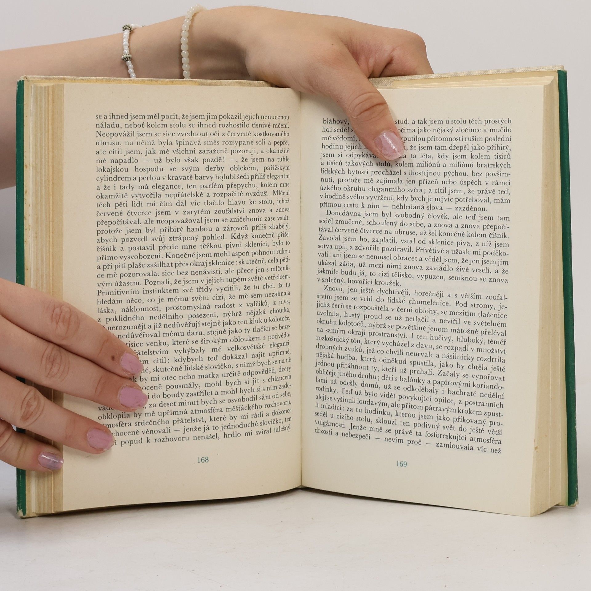 Stefan Zweig Amok