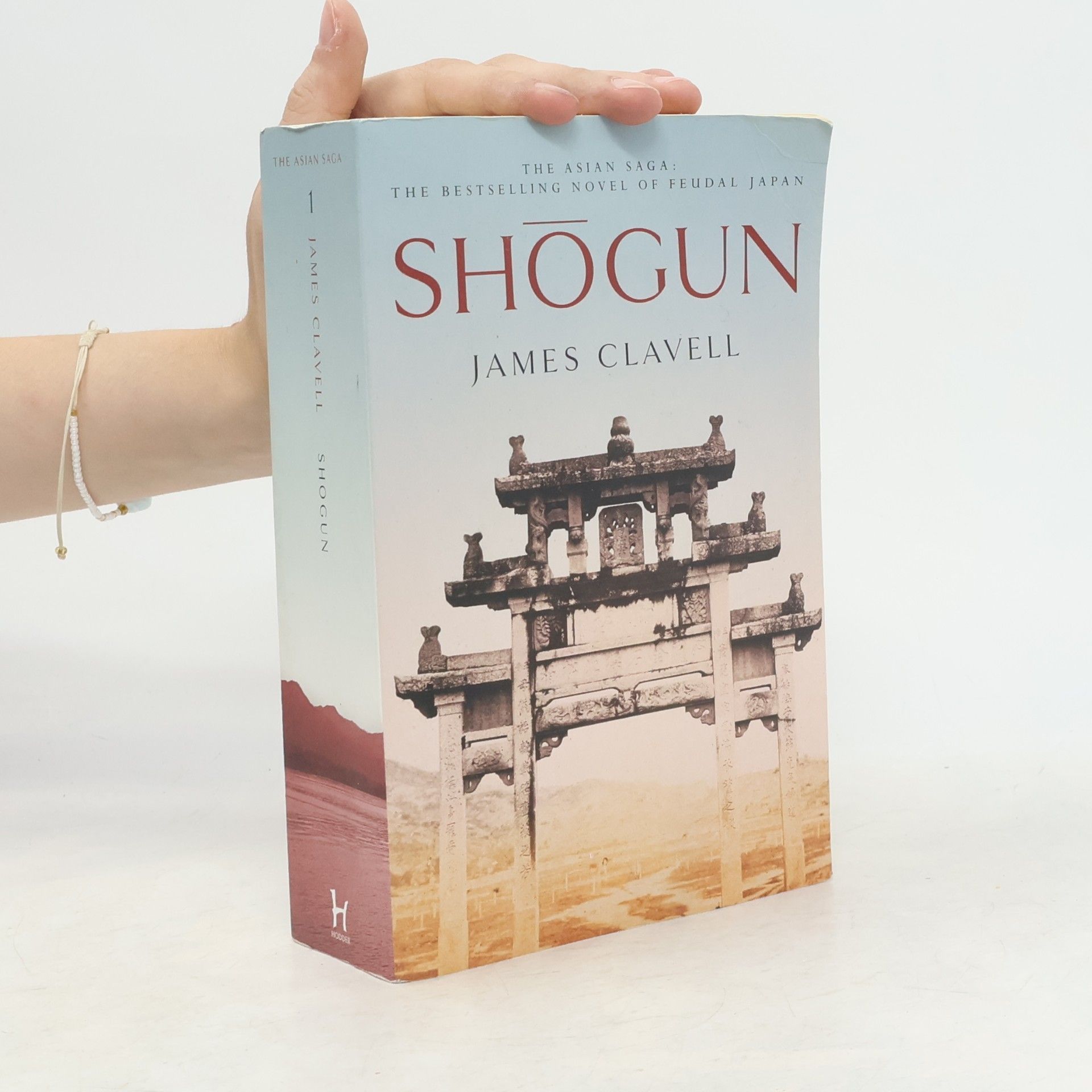James Clavell Shógun